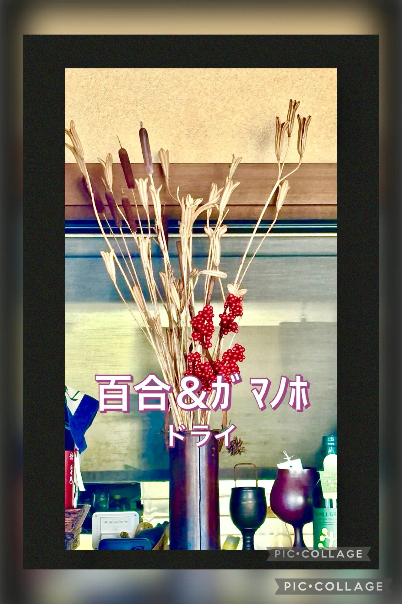 🍚今日の賄い飯🍜＆太ちくわｸﾞﾘﾙ焼き