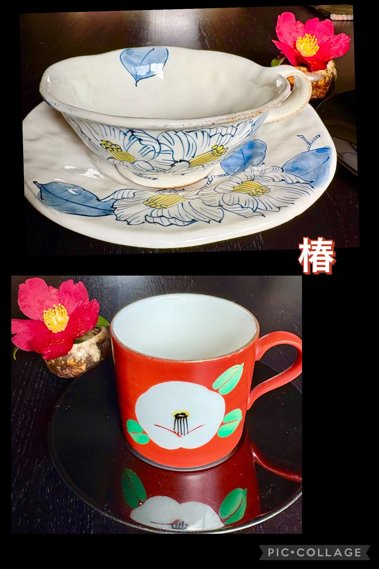 今日の賄い飯🥢