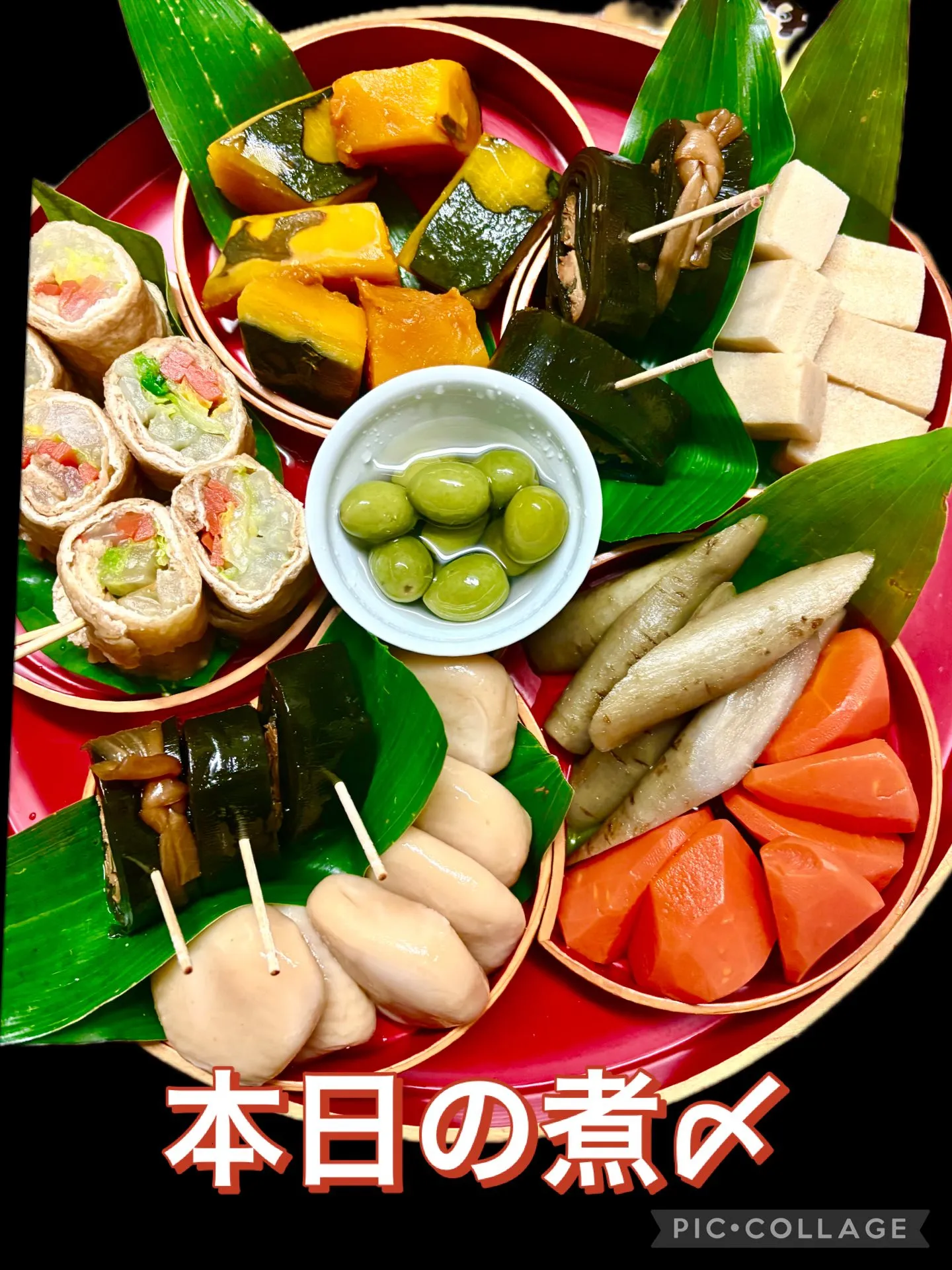 本日お皿料理其の1、２