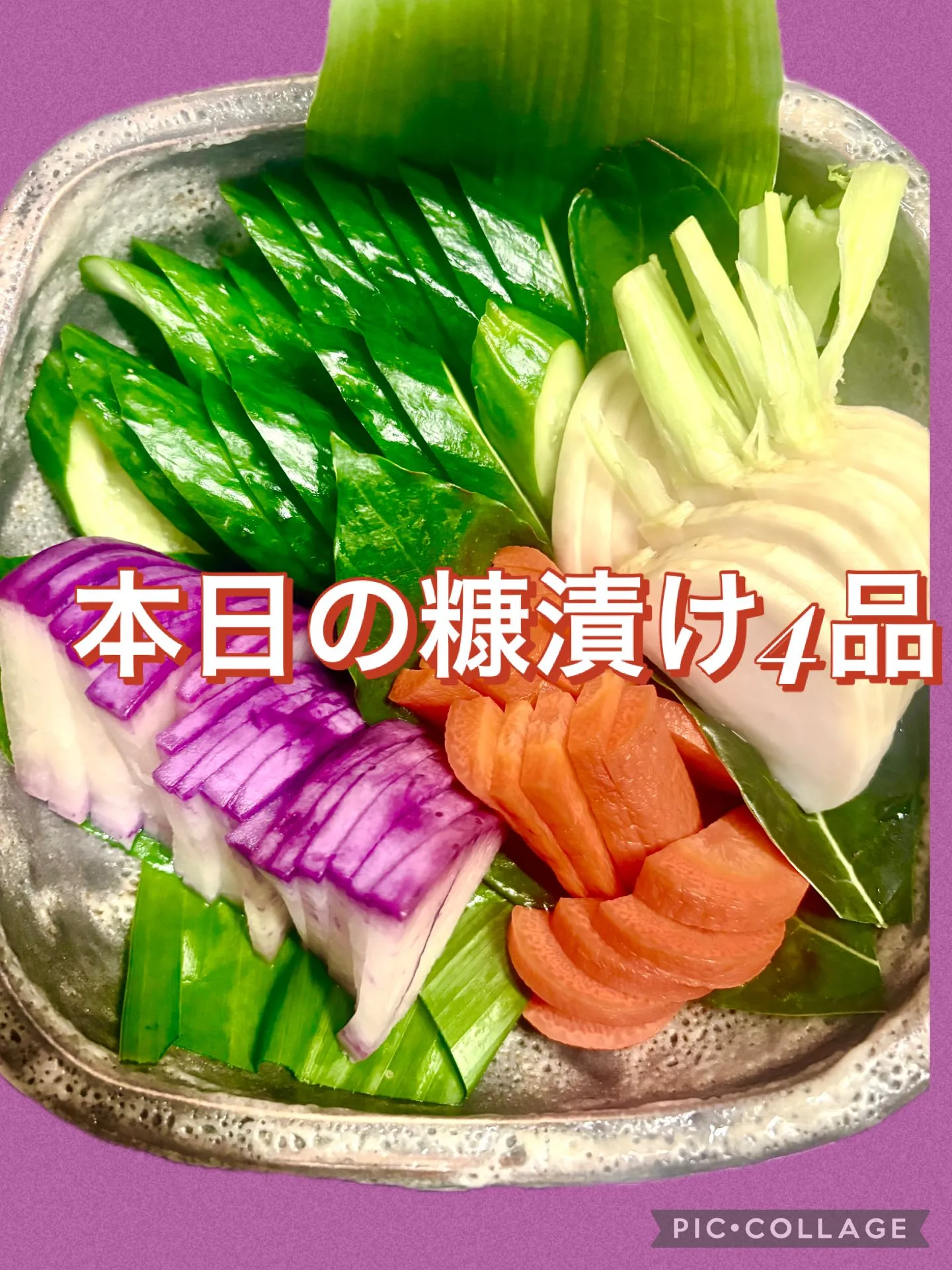 本日お皿料理其の1、２