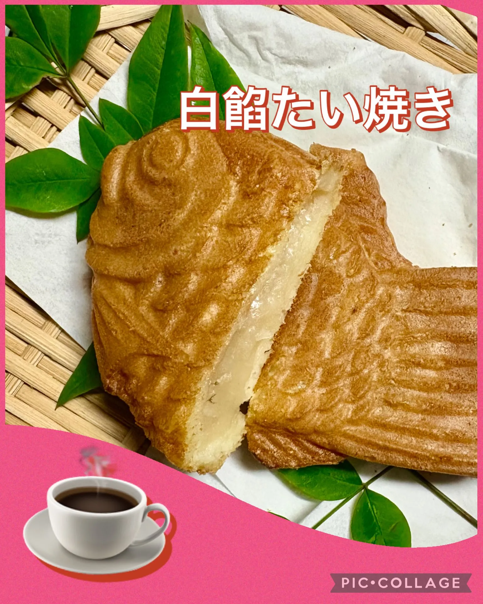 今日の賄い飯🥢