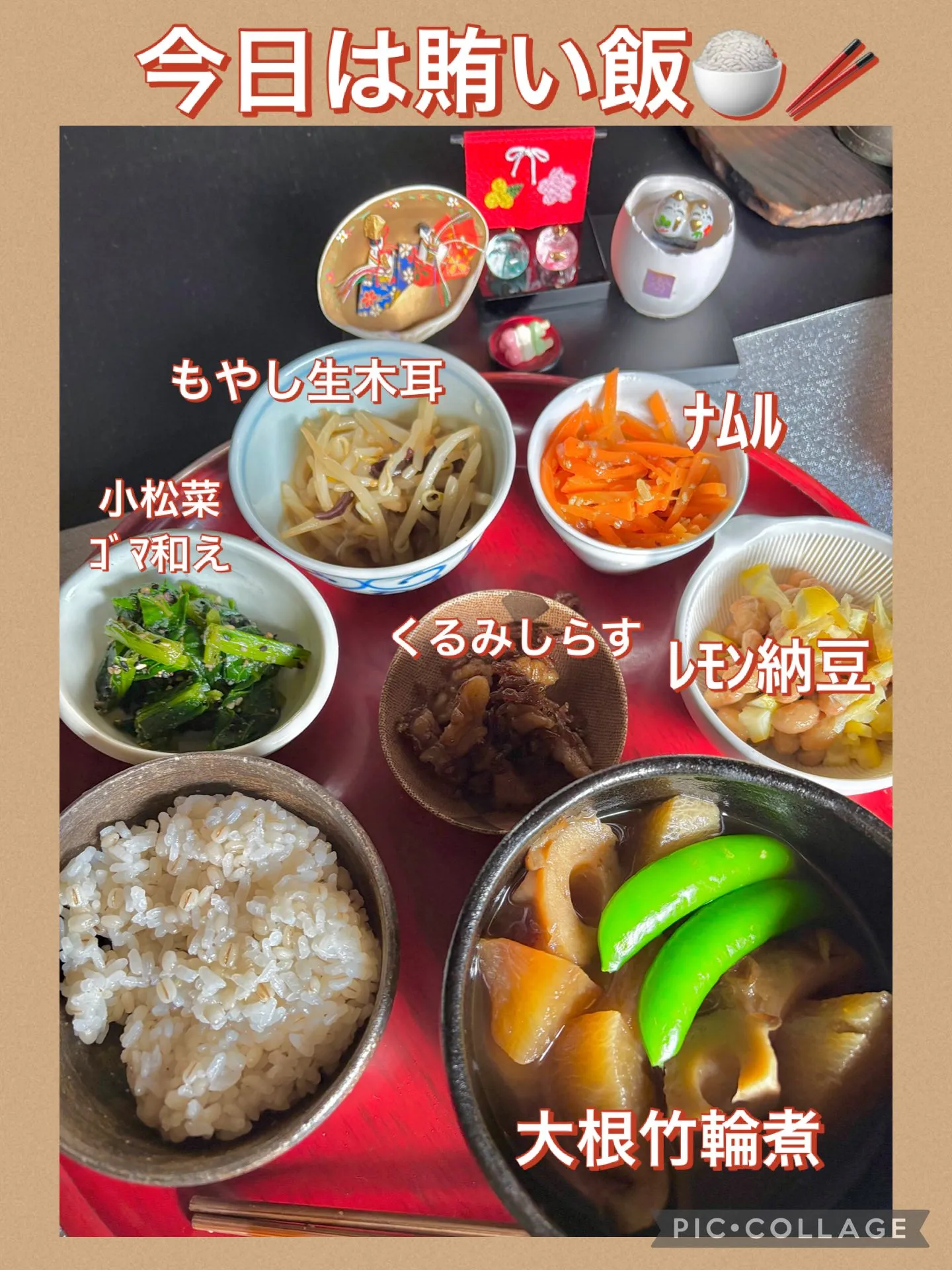 今日の賄い飯🍚🥢