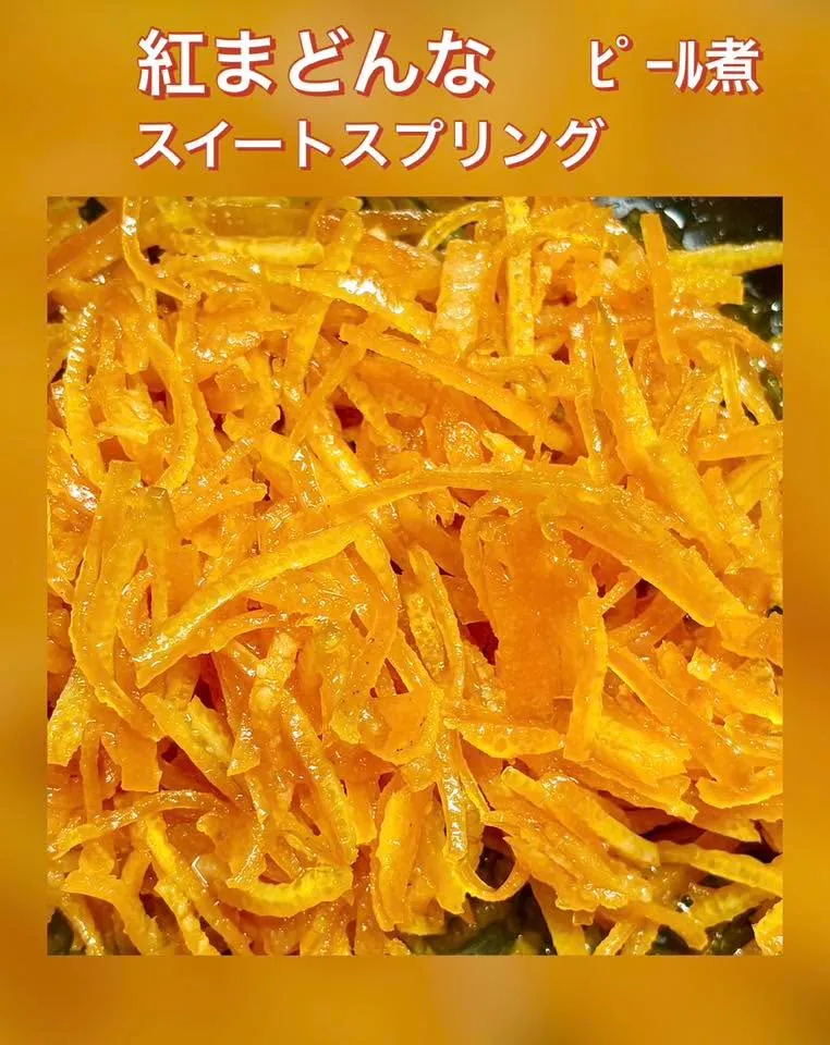 🍛休日賄いカレー飯