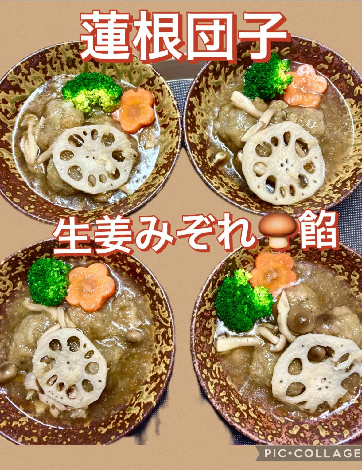 今日の賄い飯🍚🥢