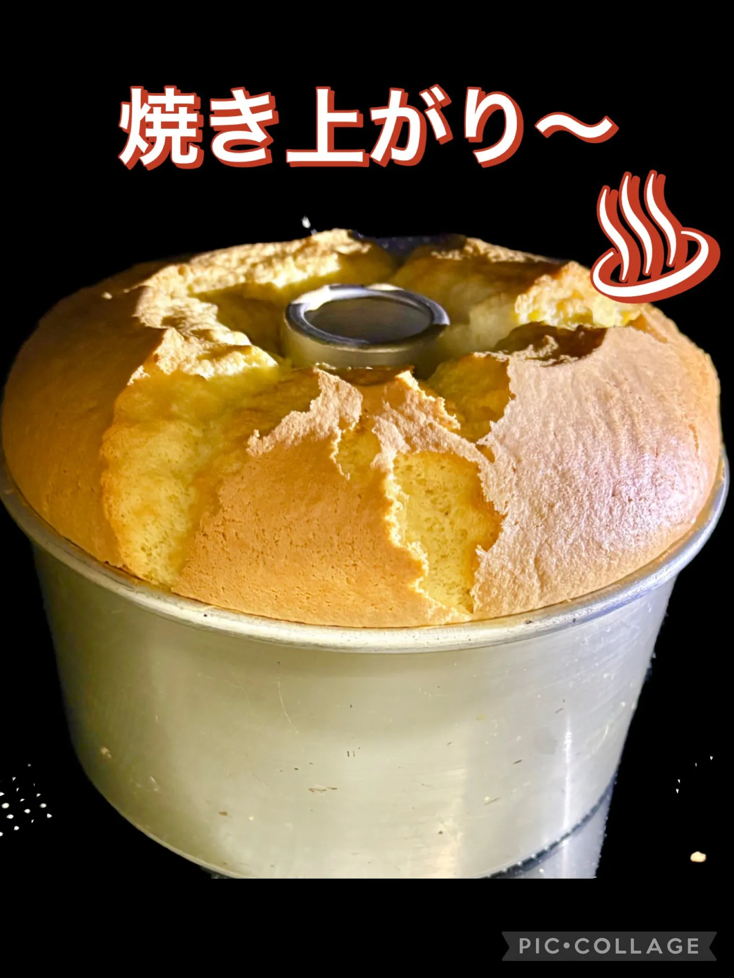 🍙今日の賄い飯🥢