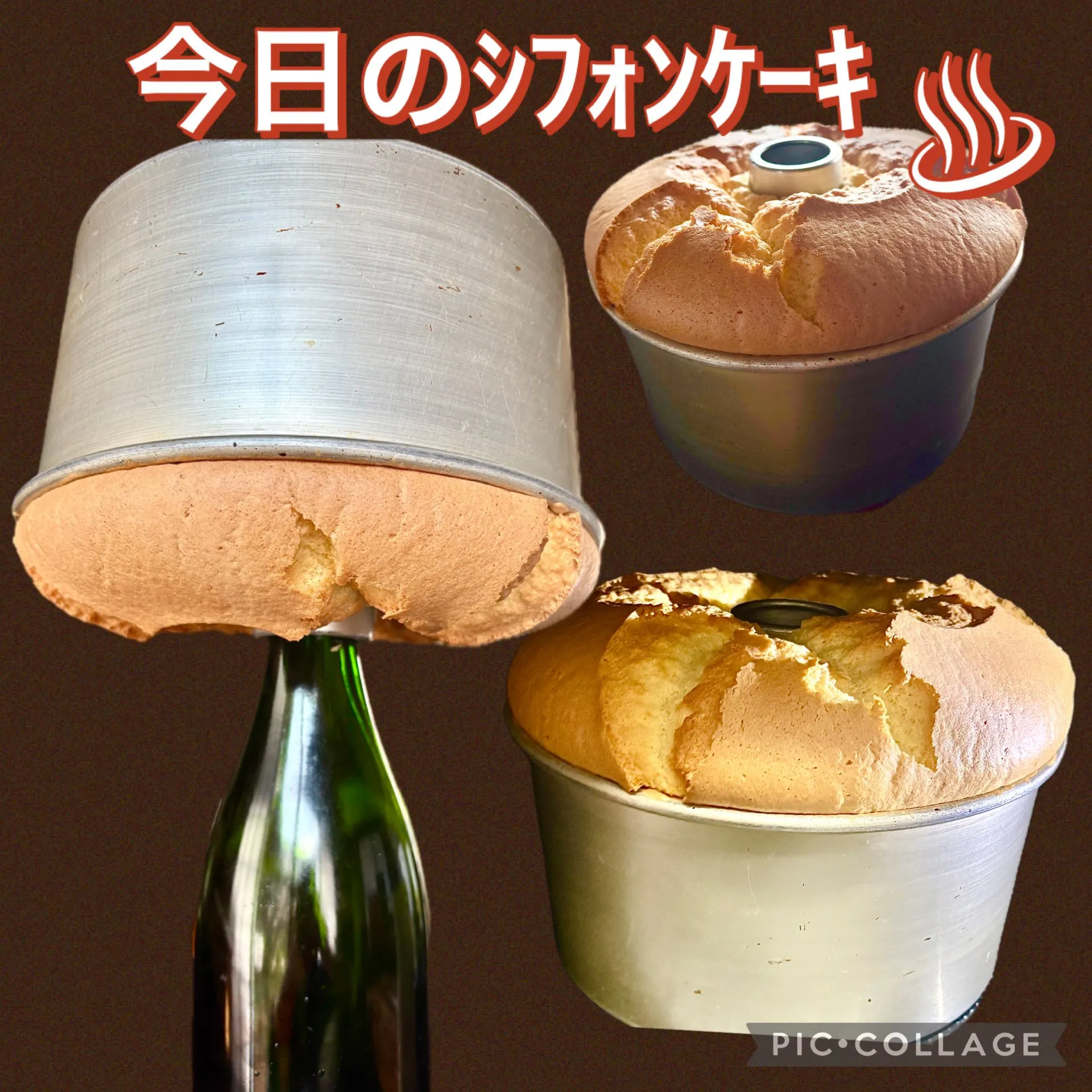 今日の賄い飯🍜