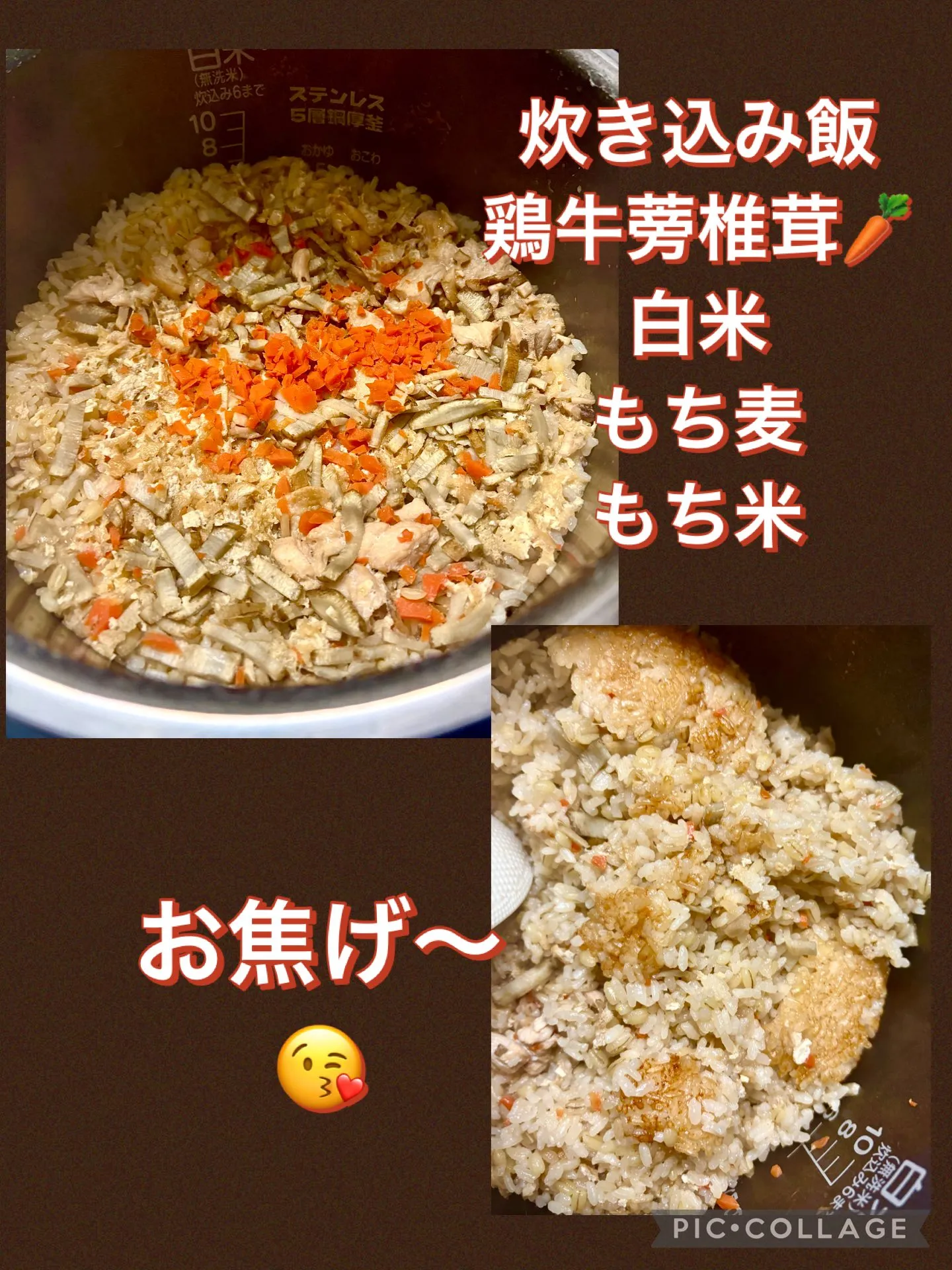 今日の大皿