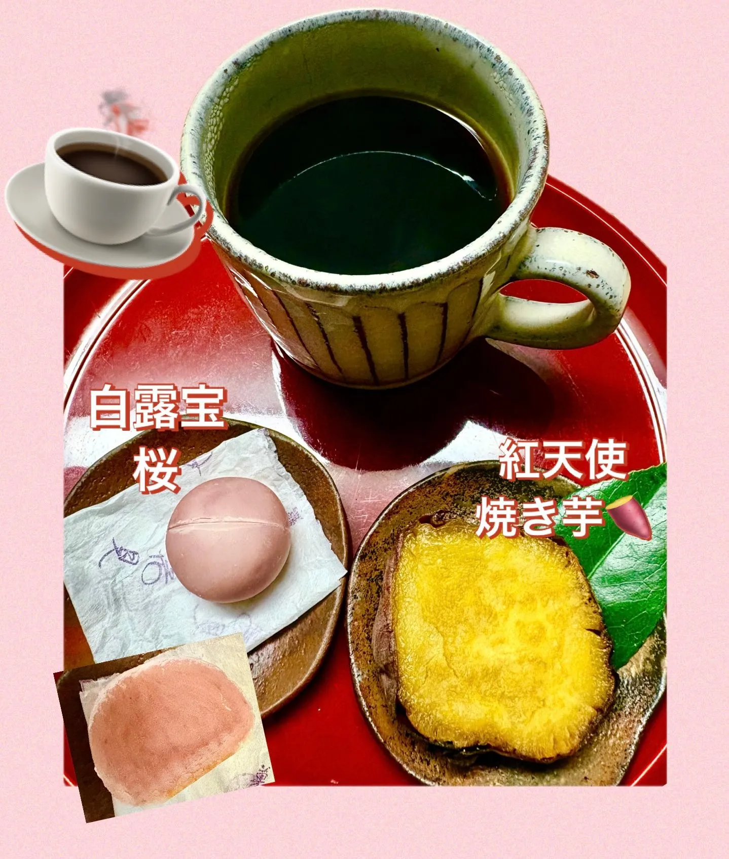 今日の賄い飯🍚🥢