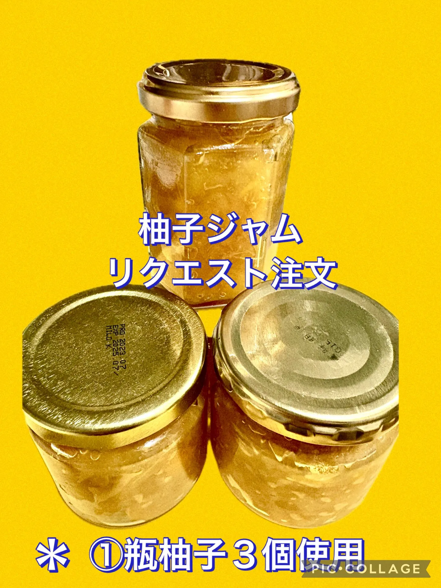 今日の賄い飯🍞