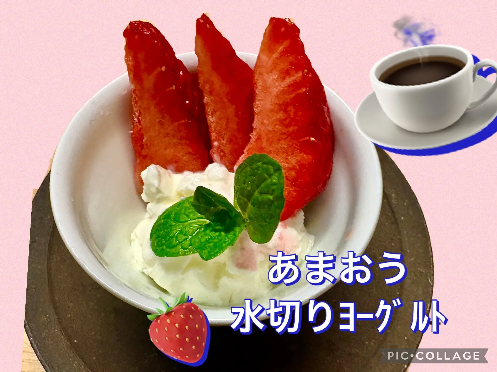 🍽️ランチの春巻き