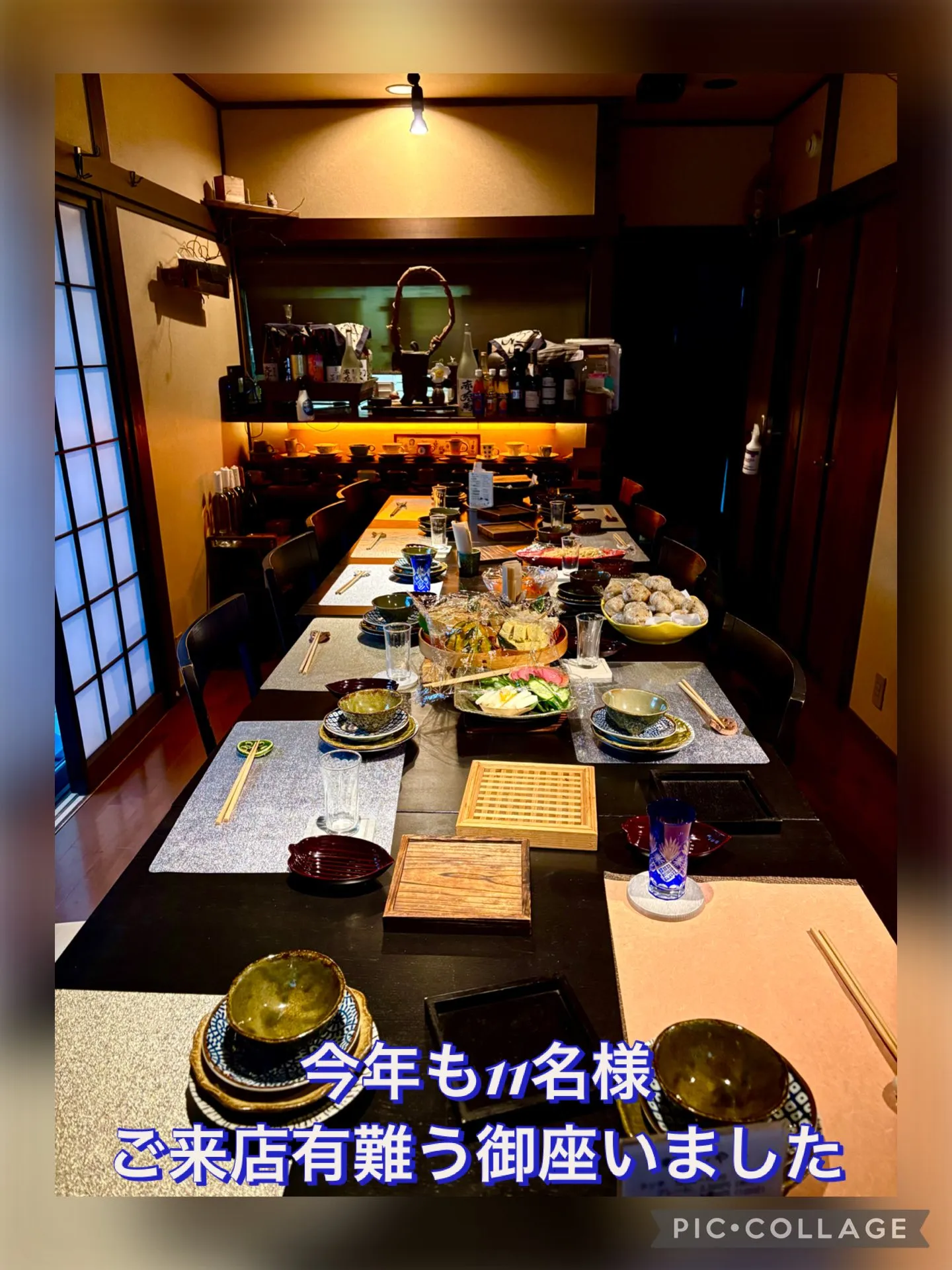 今日は大皿仕込み