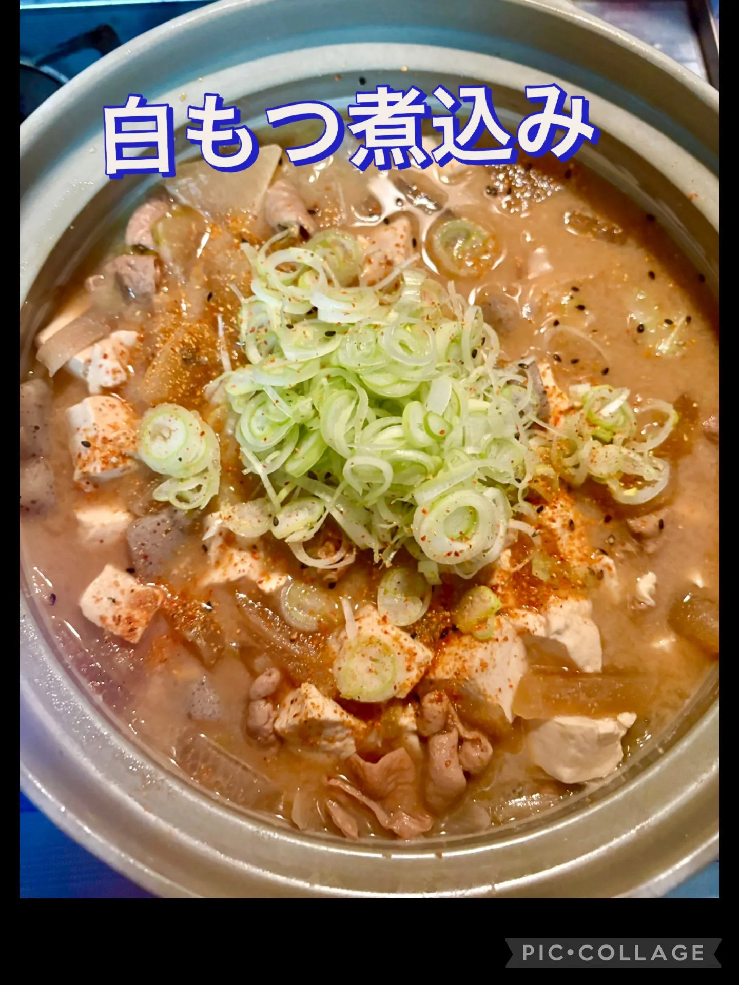 🌺つばき流木飾り