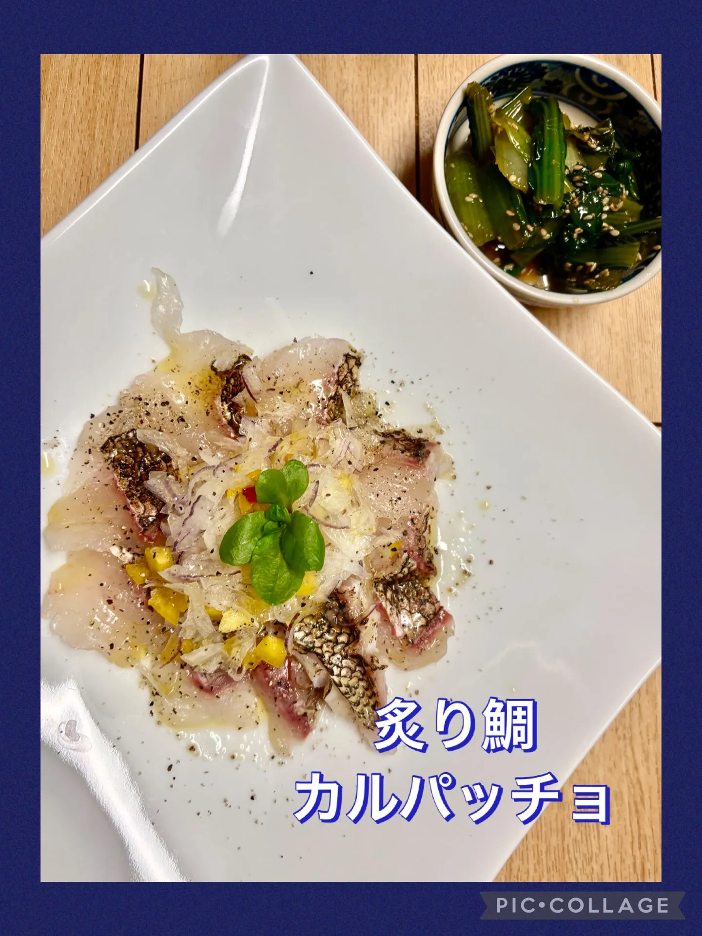 🐟45ｾﾝﾁ真鯛頂きました😃🎵🎶