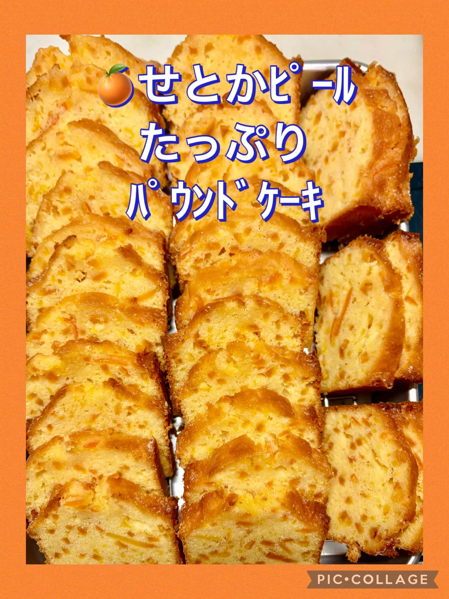 🍚今日の賄い飯🥢