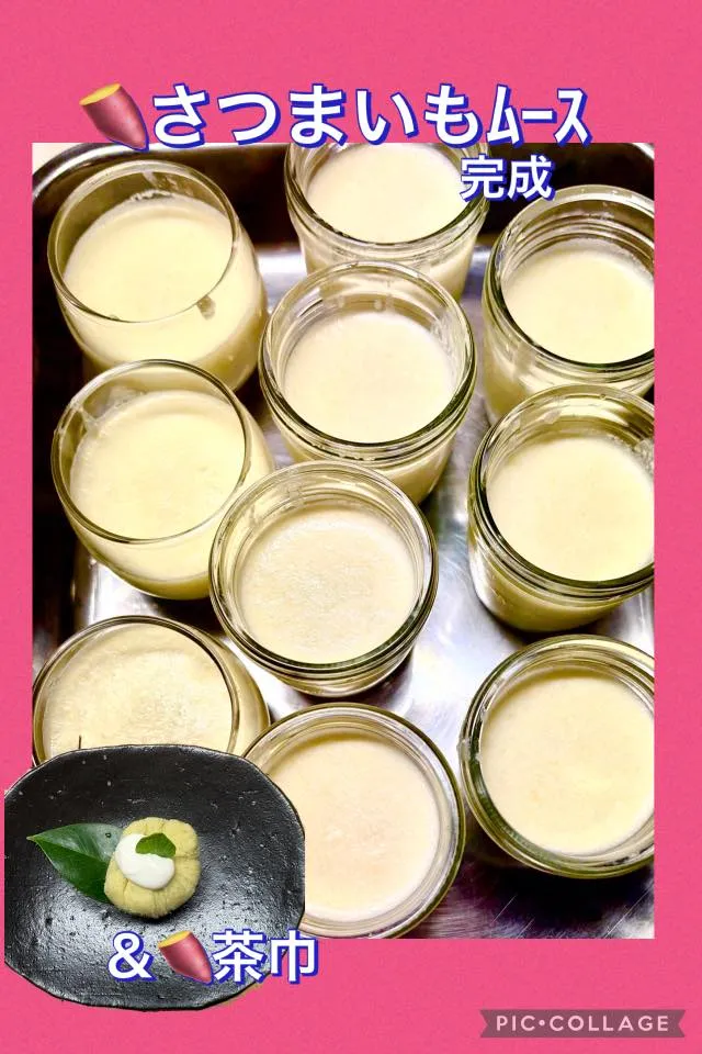 今日の賄い飯はし