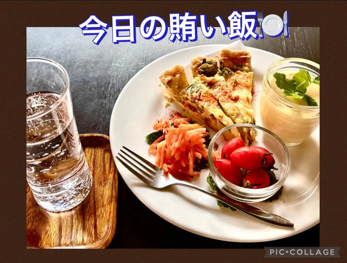 🧋休日ブランチ🍽️