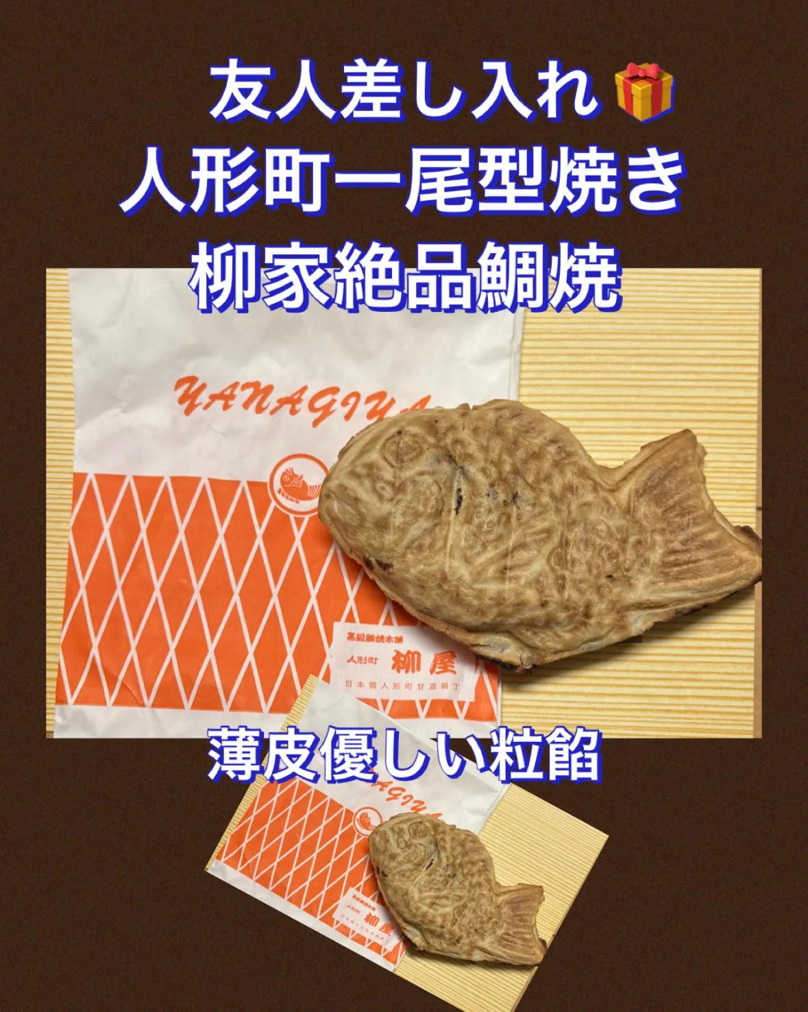 🧋休日ブランチ🍽️