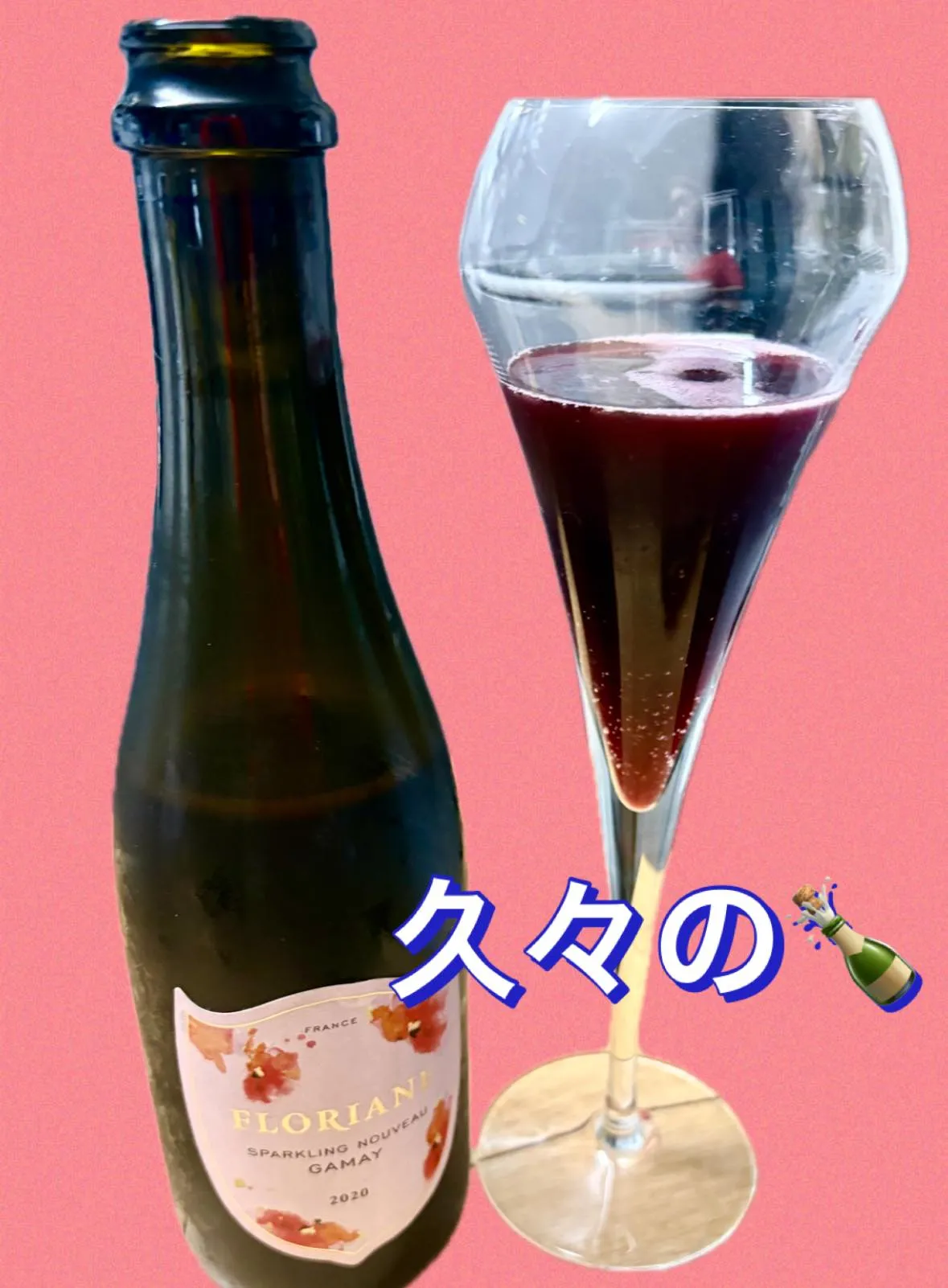 今日の賄い飯🍕🍽️