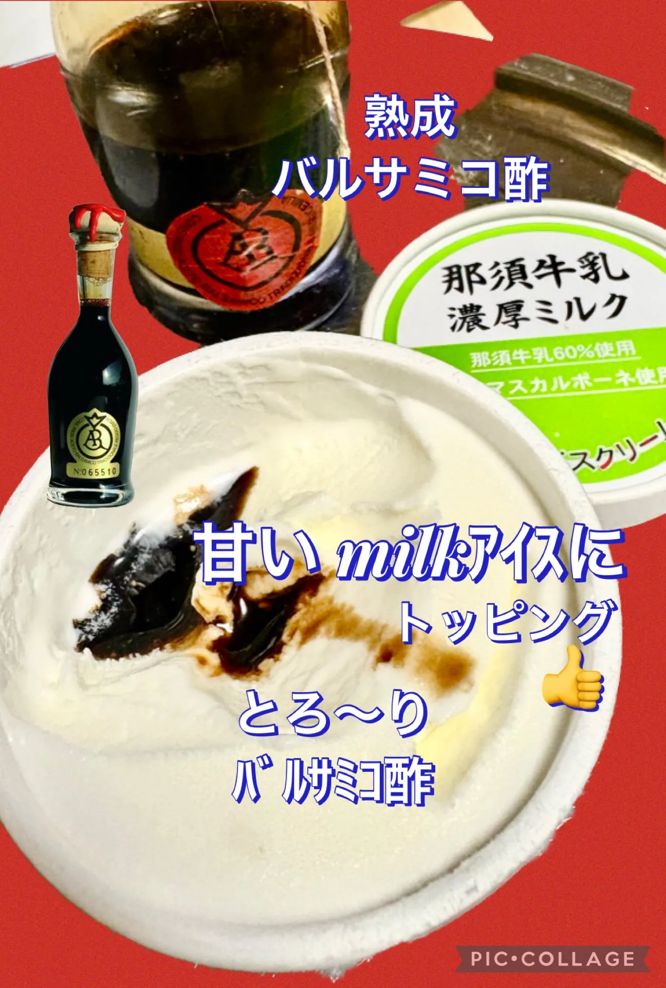 今日の賄い飯🥢🍲