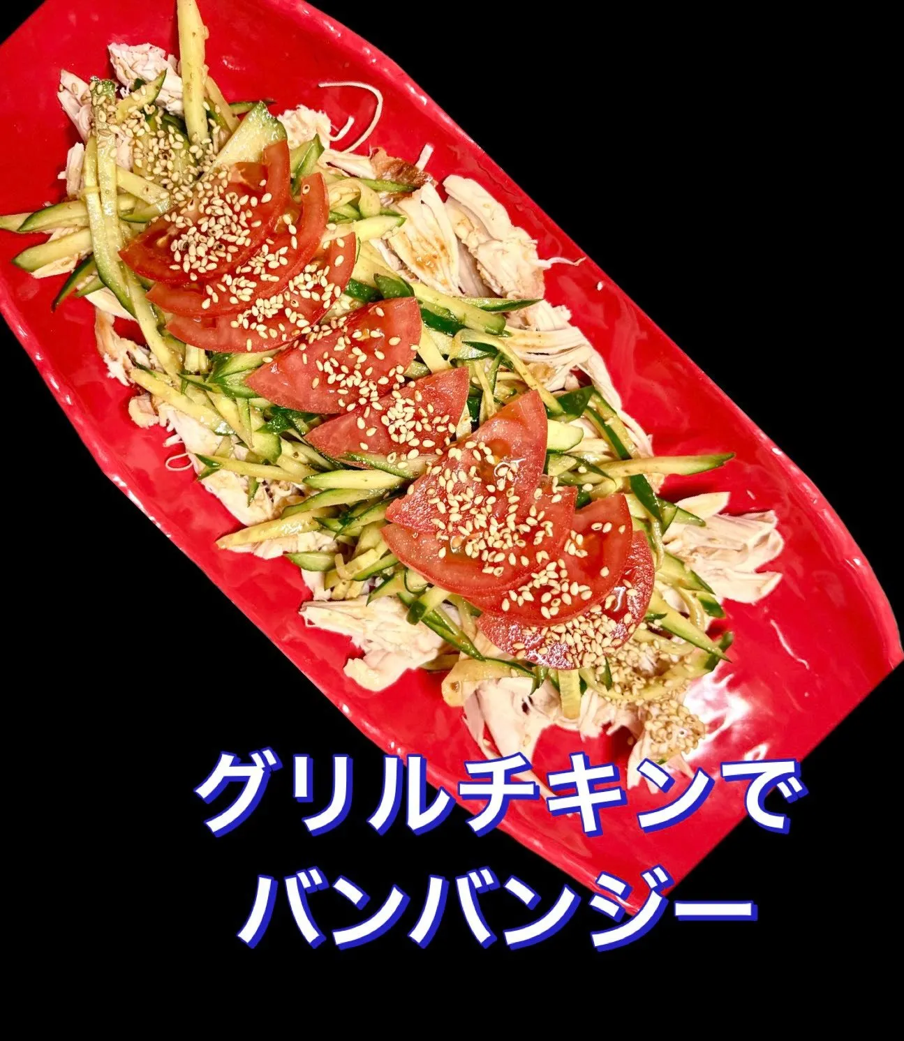 🥬友人に八百屋さん買い出し依頼🤲