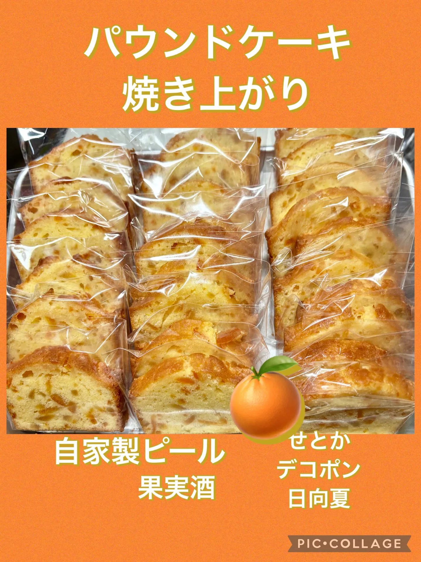 今日の賄い飯🍚🥢