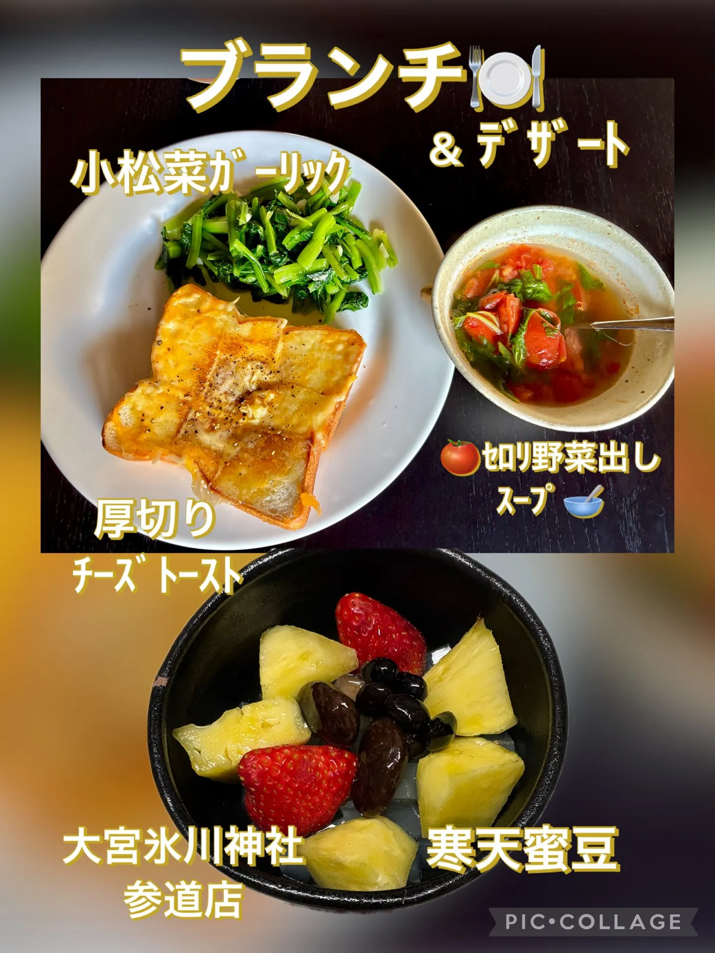 🍞ふわふわ厚切りﾁｰｽﾞﾄｰｽﾄ粗挽胡椒