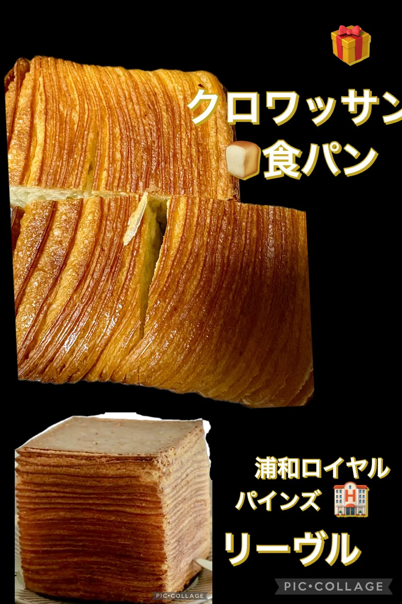 🍞ふわふわ厚切りﾁｰｽﾞﾄｰｽﾄ粗挽胡椒