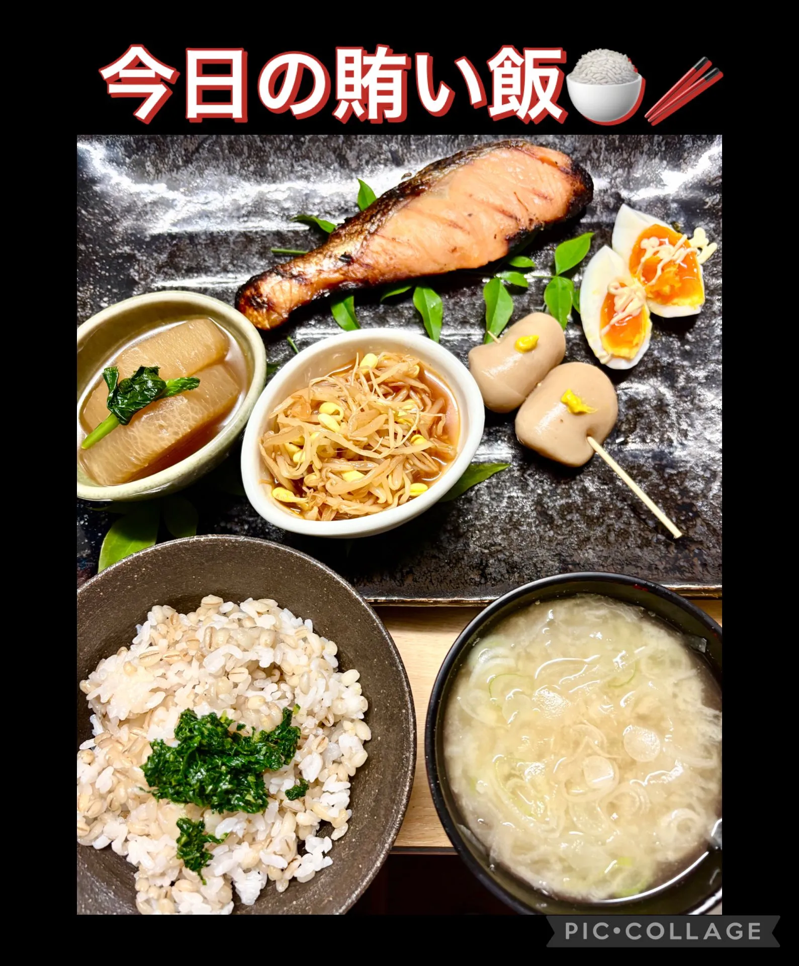 🥖焼きたてバゲット頂きました♪🤭🙌