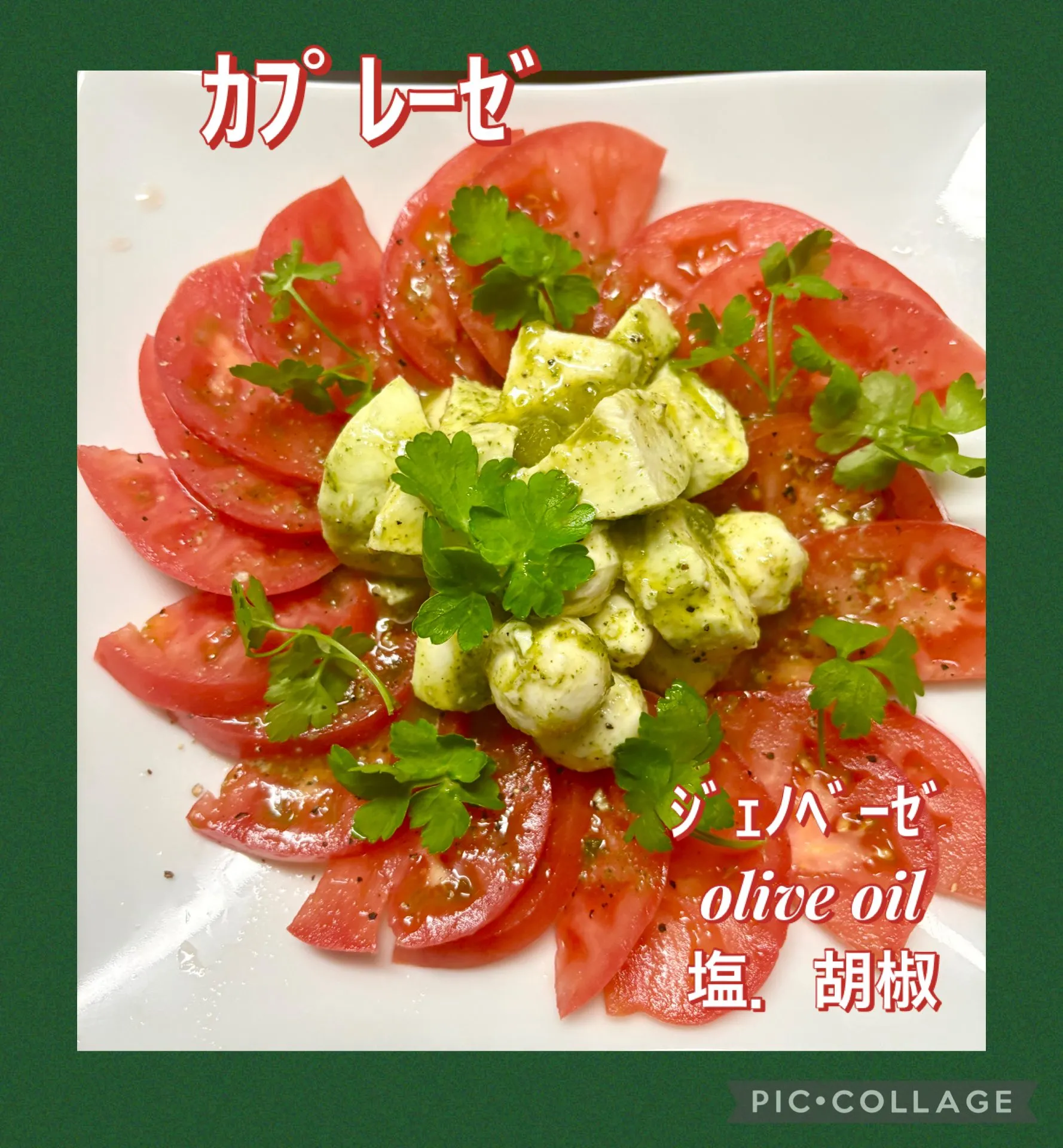 ☕️仕込み休憩ﾁｮｺﾃﾞﾆｯｼｭﾀｲﾑ