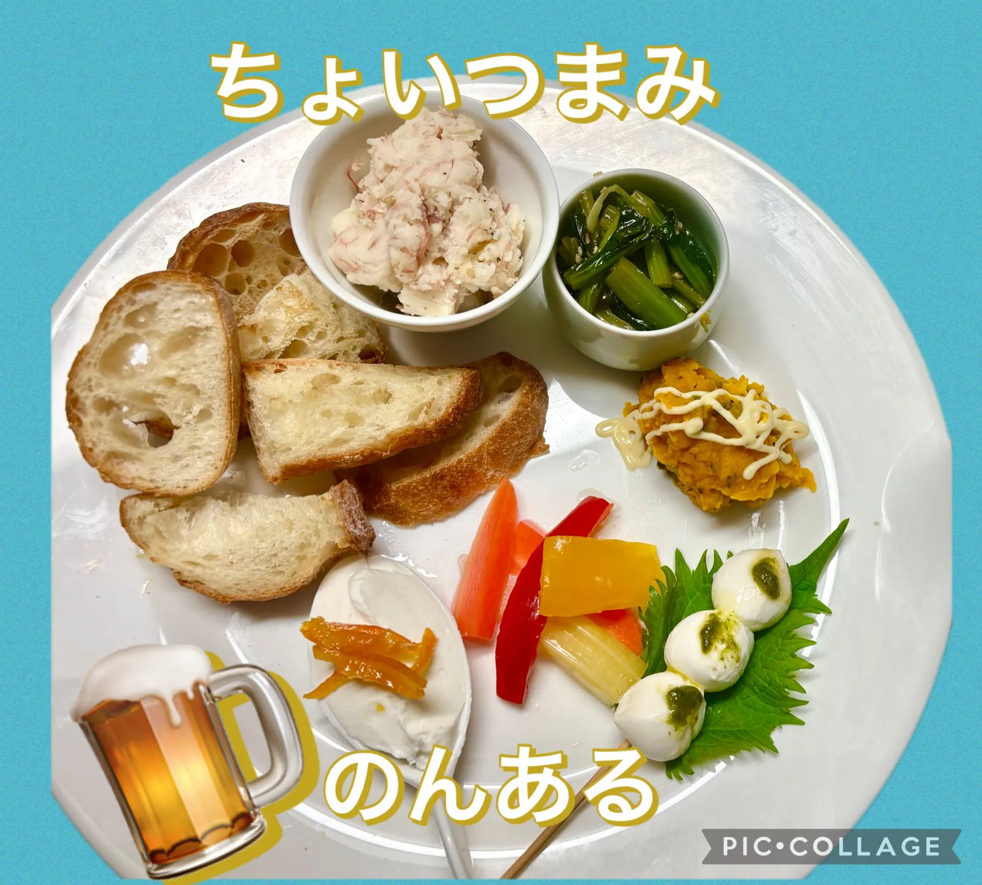 ☕️仕込み休憩ﾁｮｺﾃﾞﾆｯｼｭﾀｲﾑ