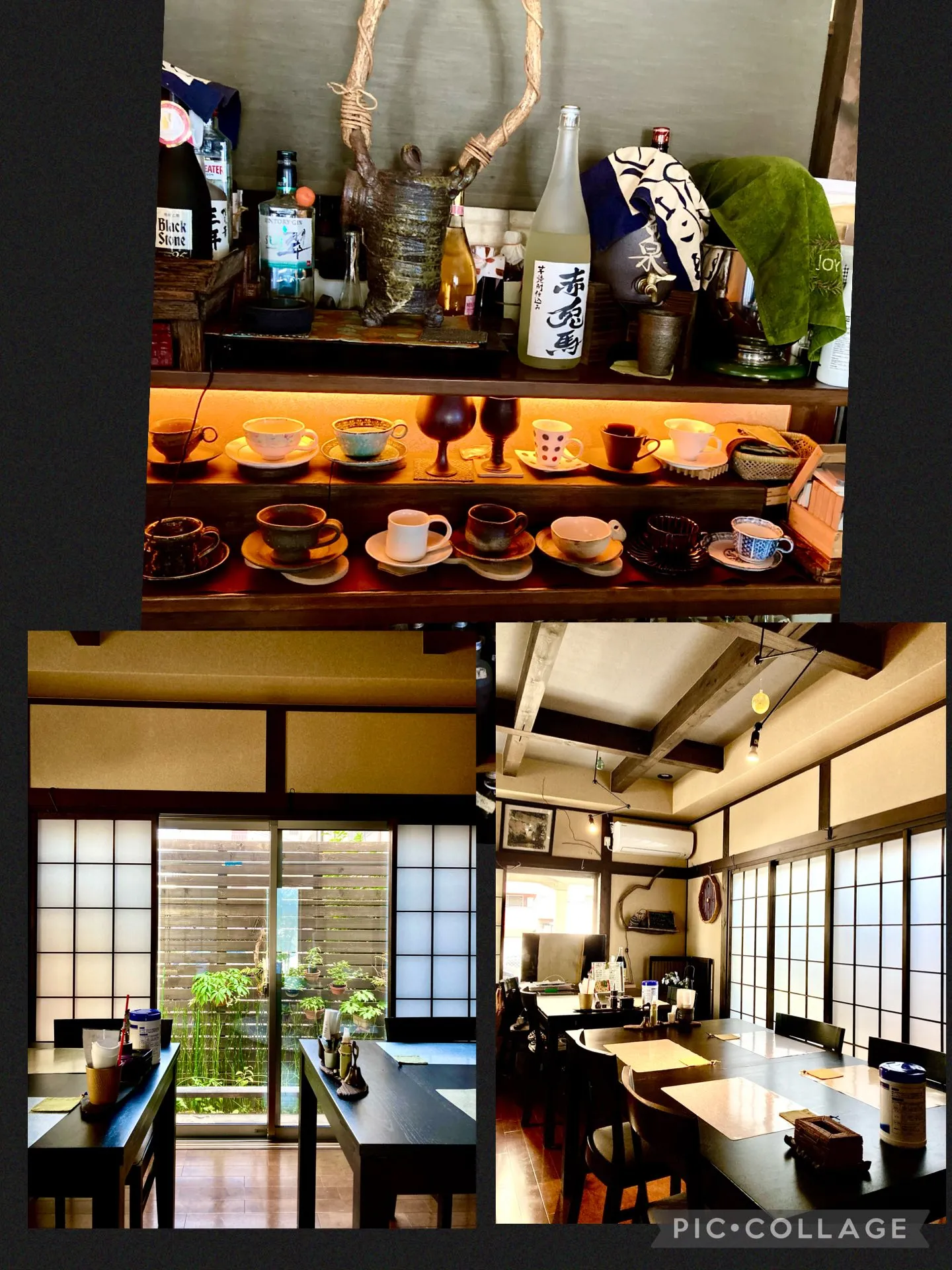 友人と賄い飯🍚🥢