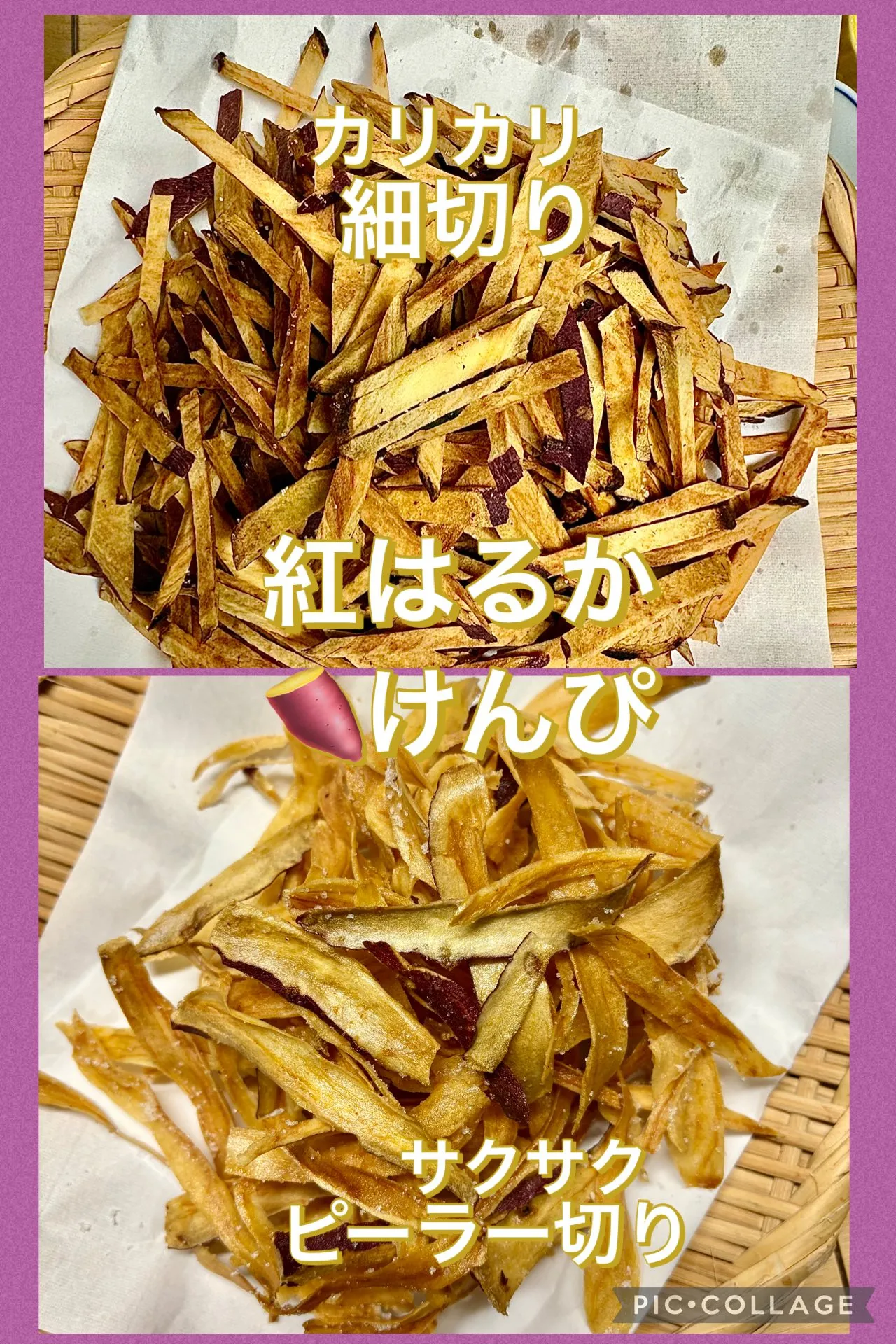 🫙干した蕗できゃらぶき作り