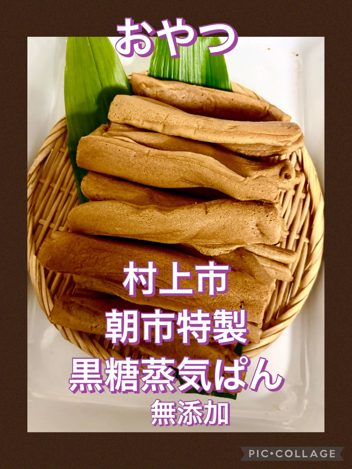 休日飯🥢　わらび温玉乗せぶっ掛け蕎麦