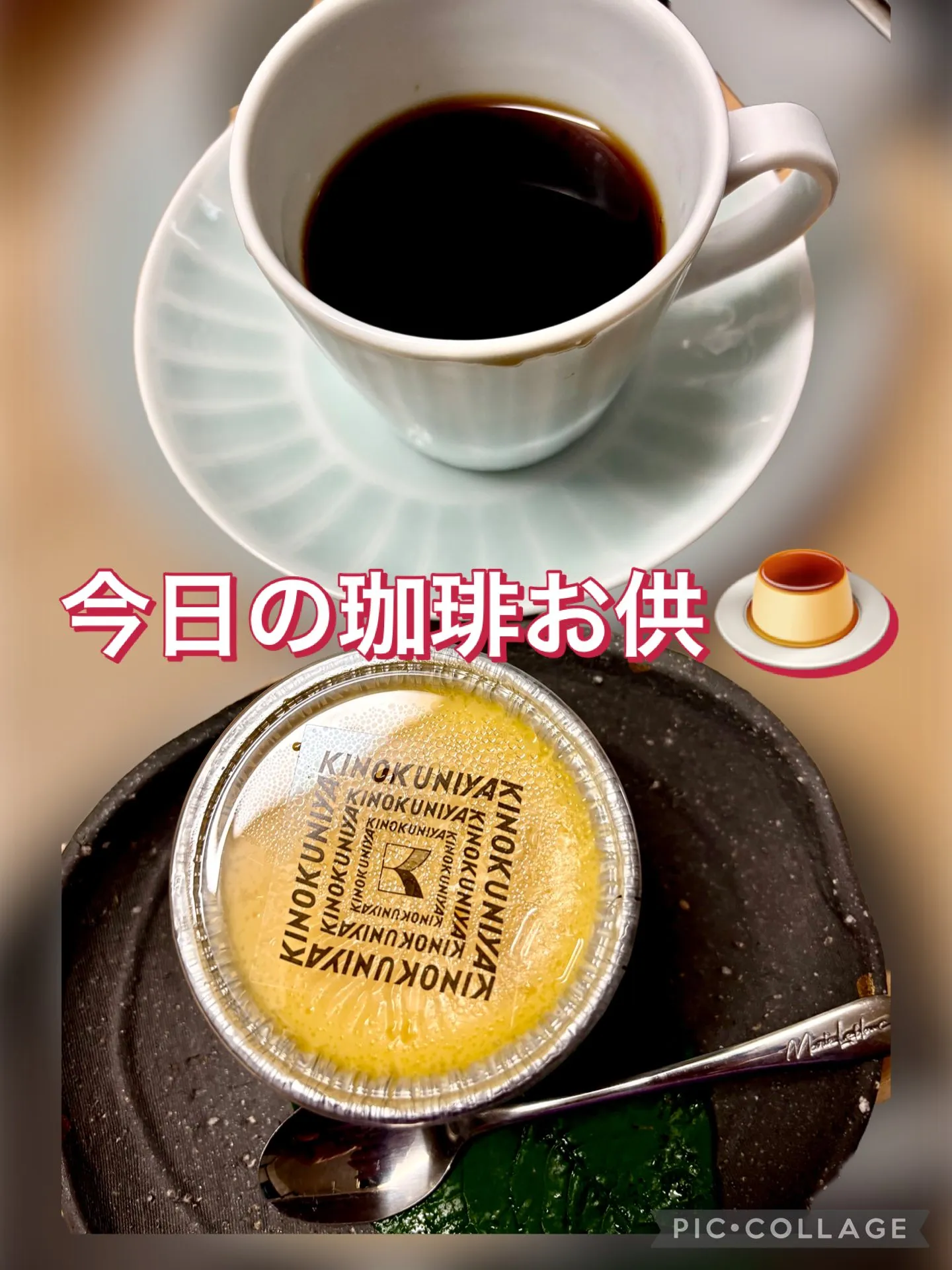 今日の賄い🍛