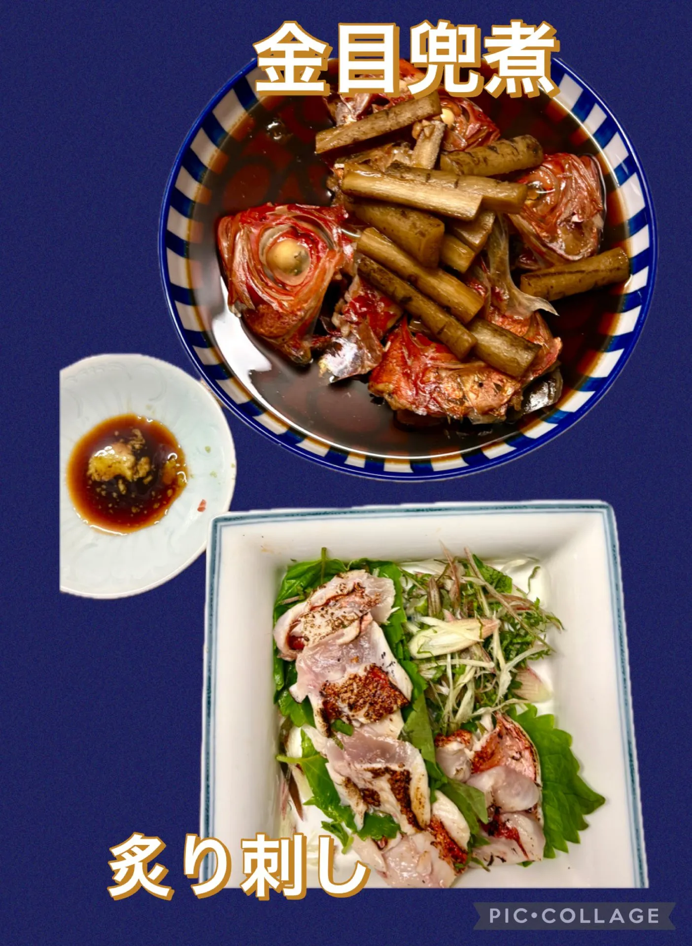 🎣釣り上げ活力金目鯛頂きました😃🙌