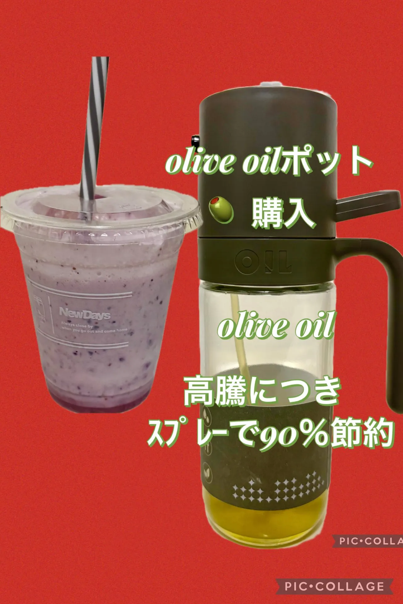 パウンドｹｰｷ焼き上げ