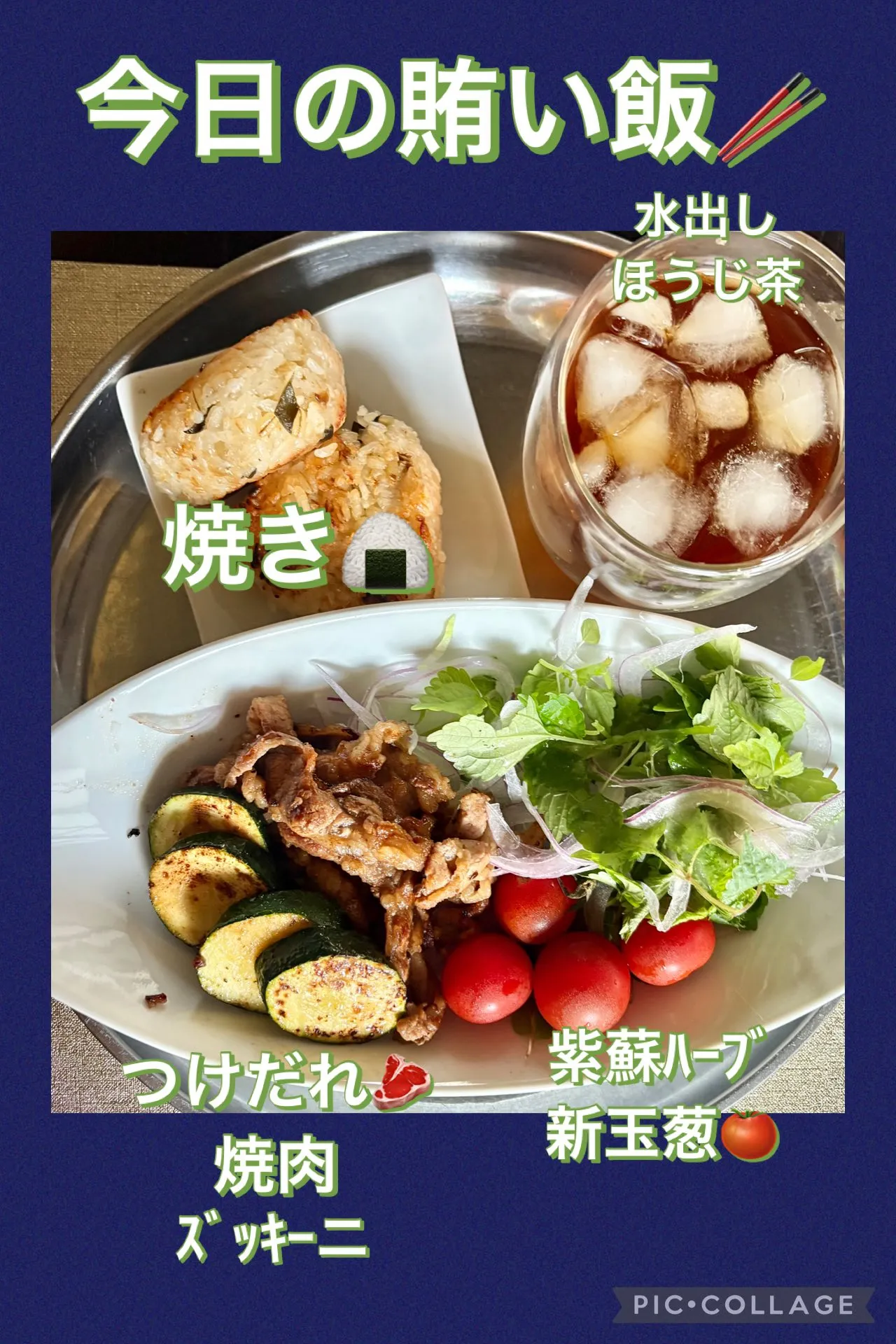 今朝友人からﾓｳｿｳ筍届き、メンマ作る