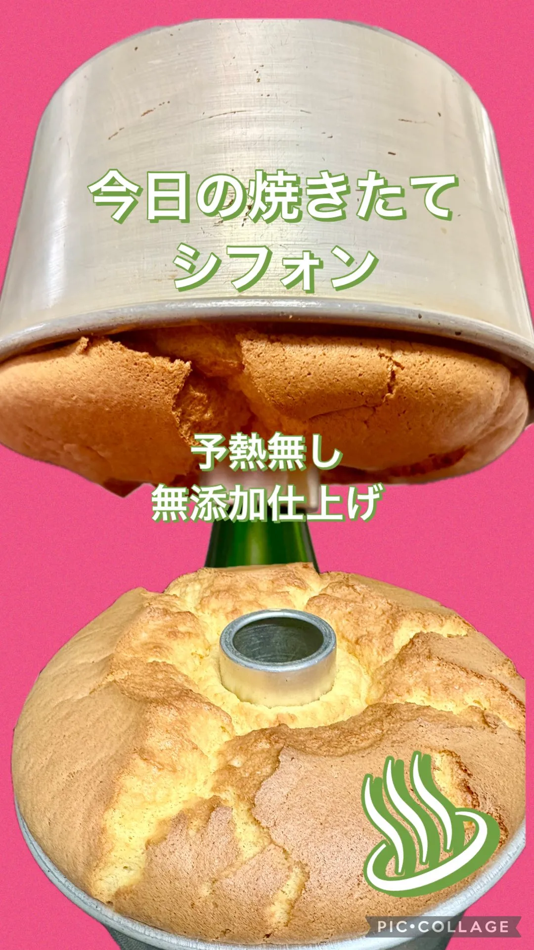 🍛今日の賄い飯カレー🥄