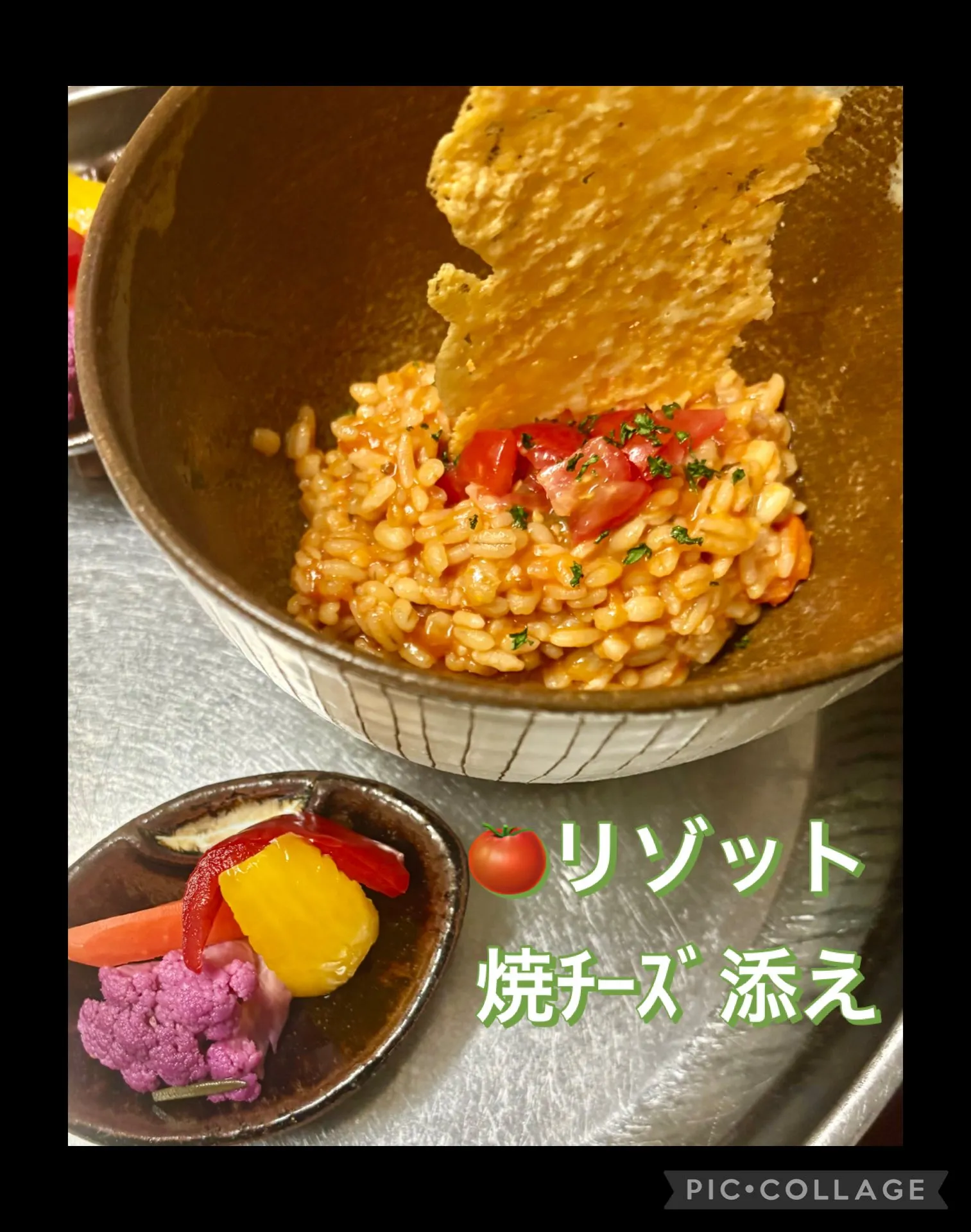 今日の賄い飯🍴