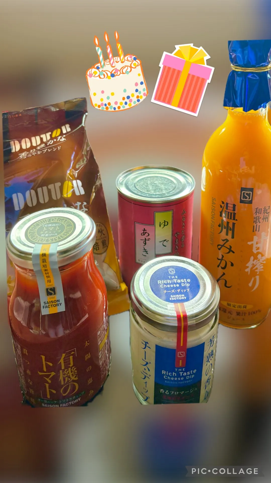 摘み立てバジル🌿ｼﾞｪﾉﾍﾞｰｾﾞ