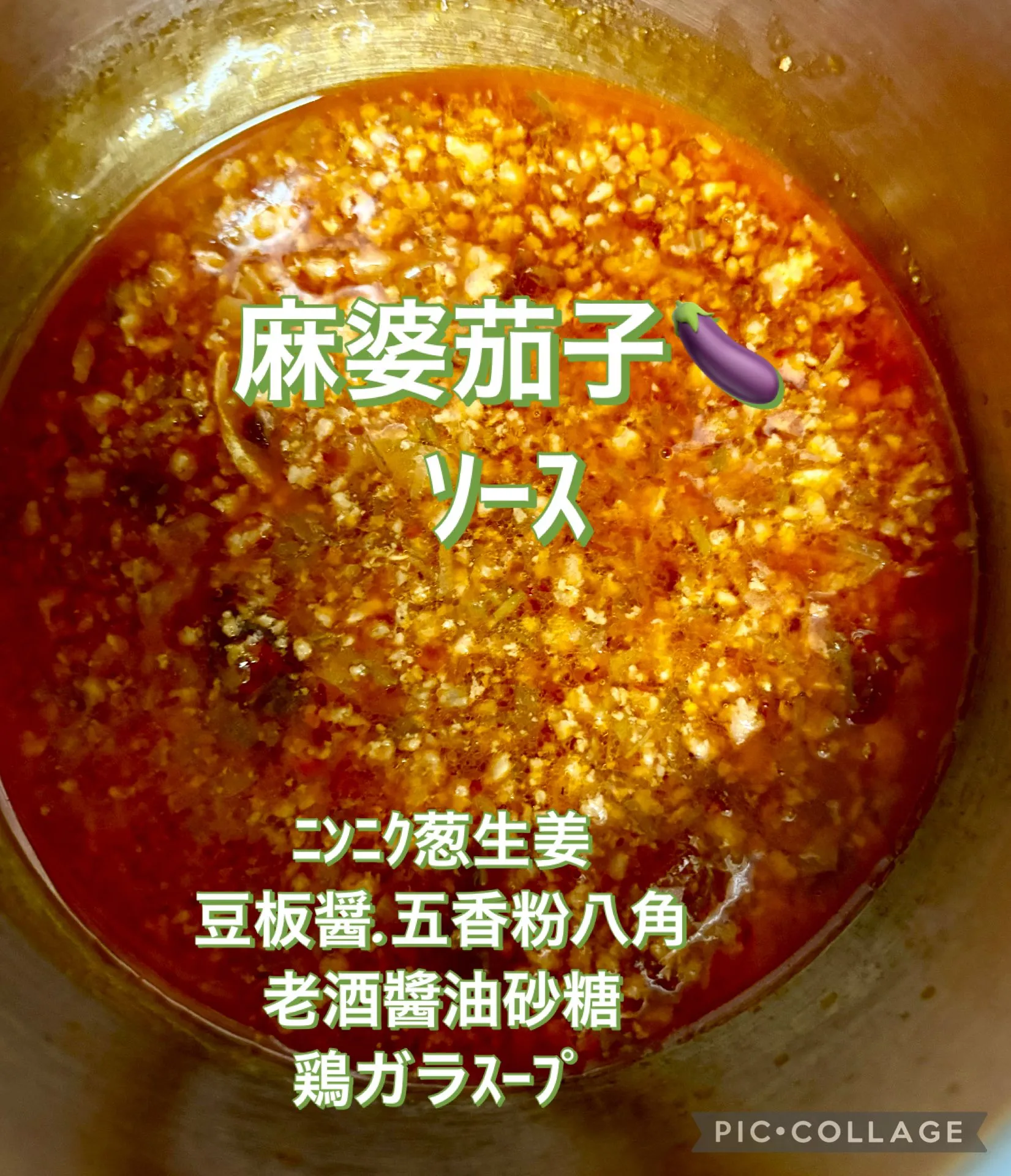 ☆今日の仕込み筍ﾒﾝﾏ 出汁煮