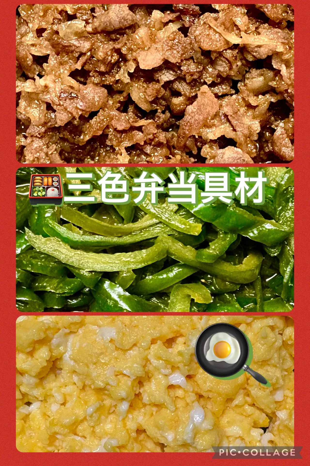 🎁友人の育てた玉葱ﾆﾝﾆｸじゃが芋
