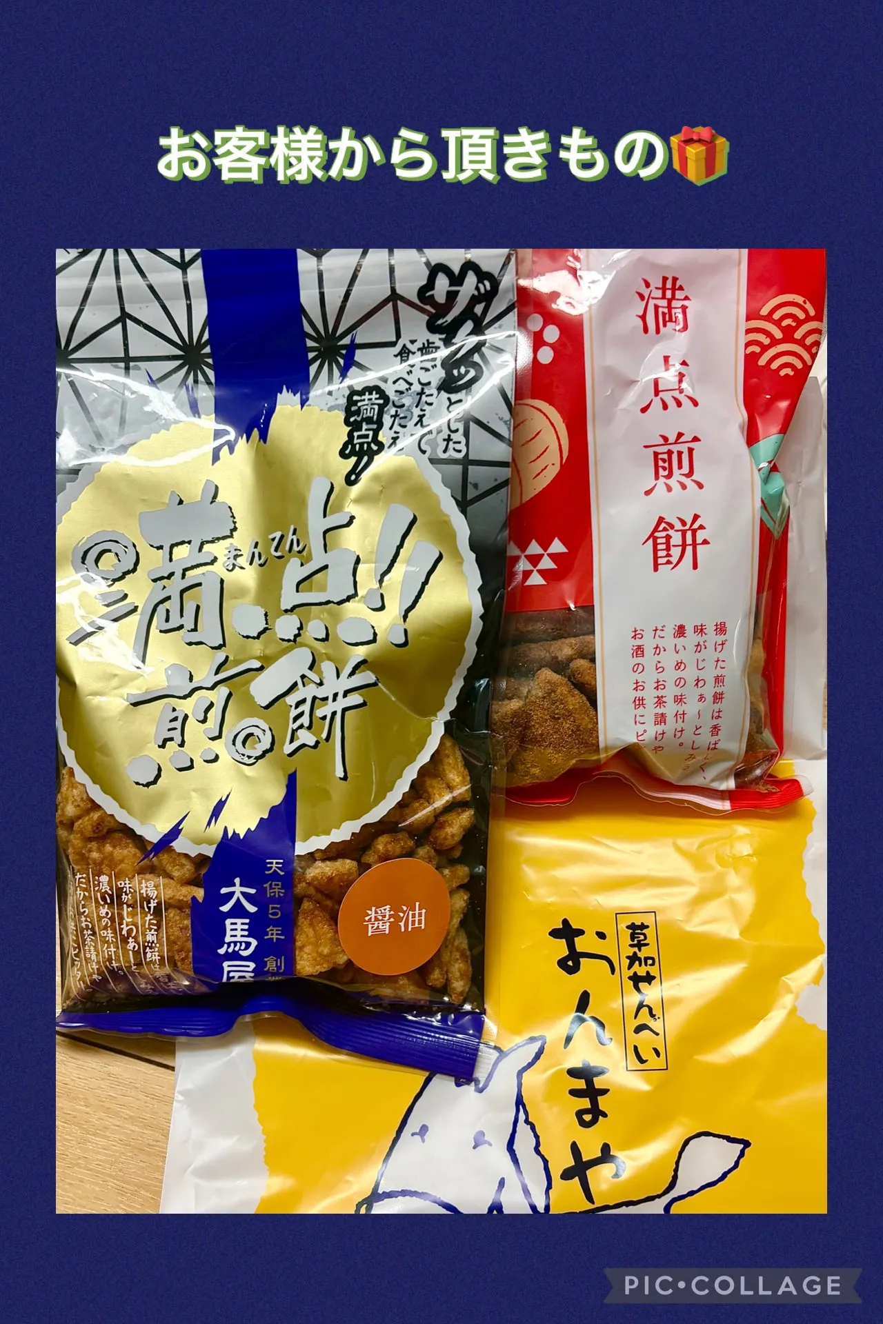 焼き立て無添加予熱無しｼﾌｫﾝｹｰｷ