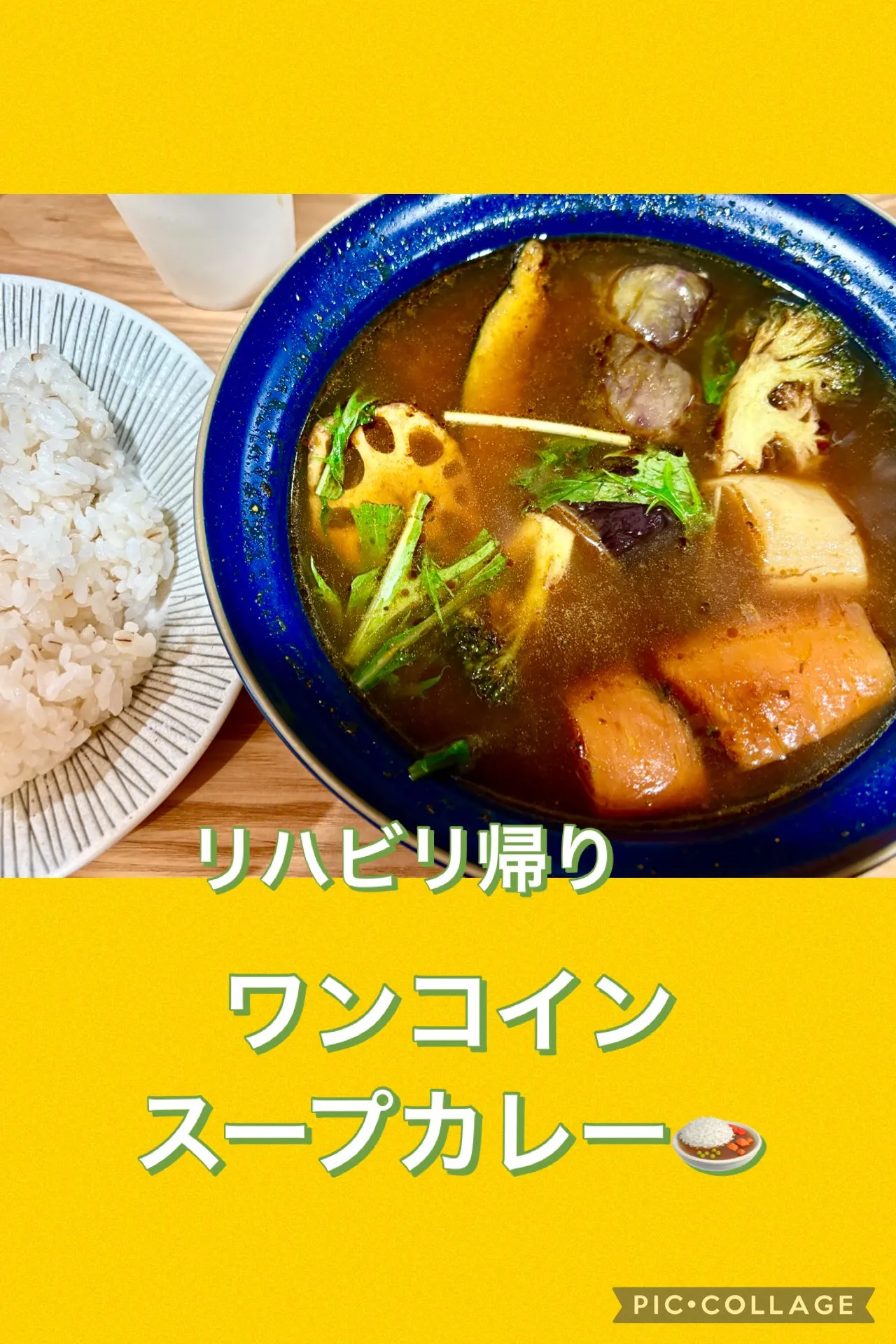 🍑コンポート作り