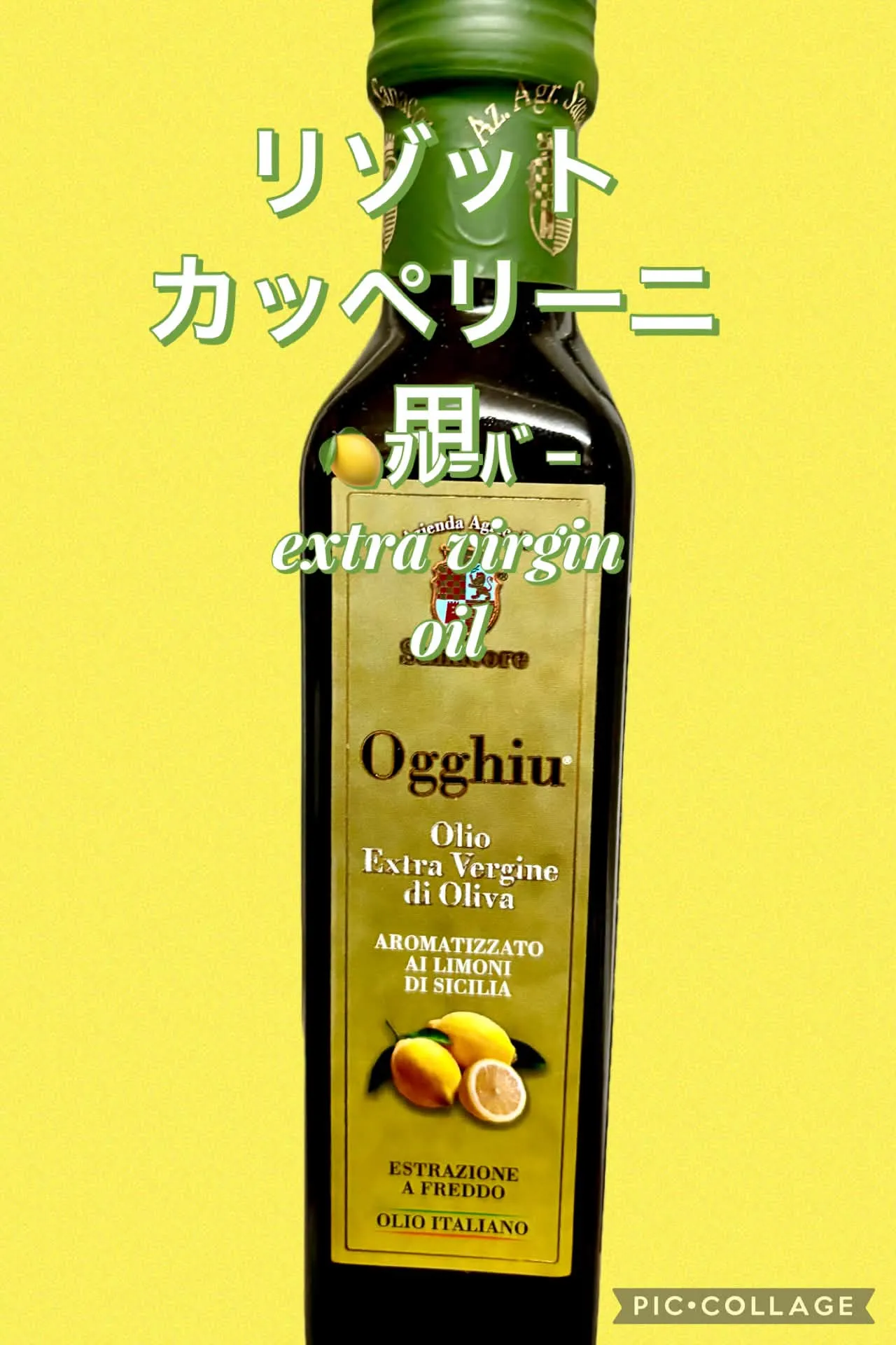 今日の無添加予熱無しｼﾌｫﾝｹｰｷ