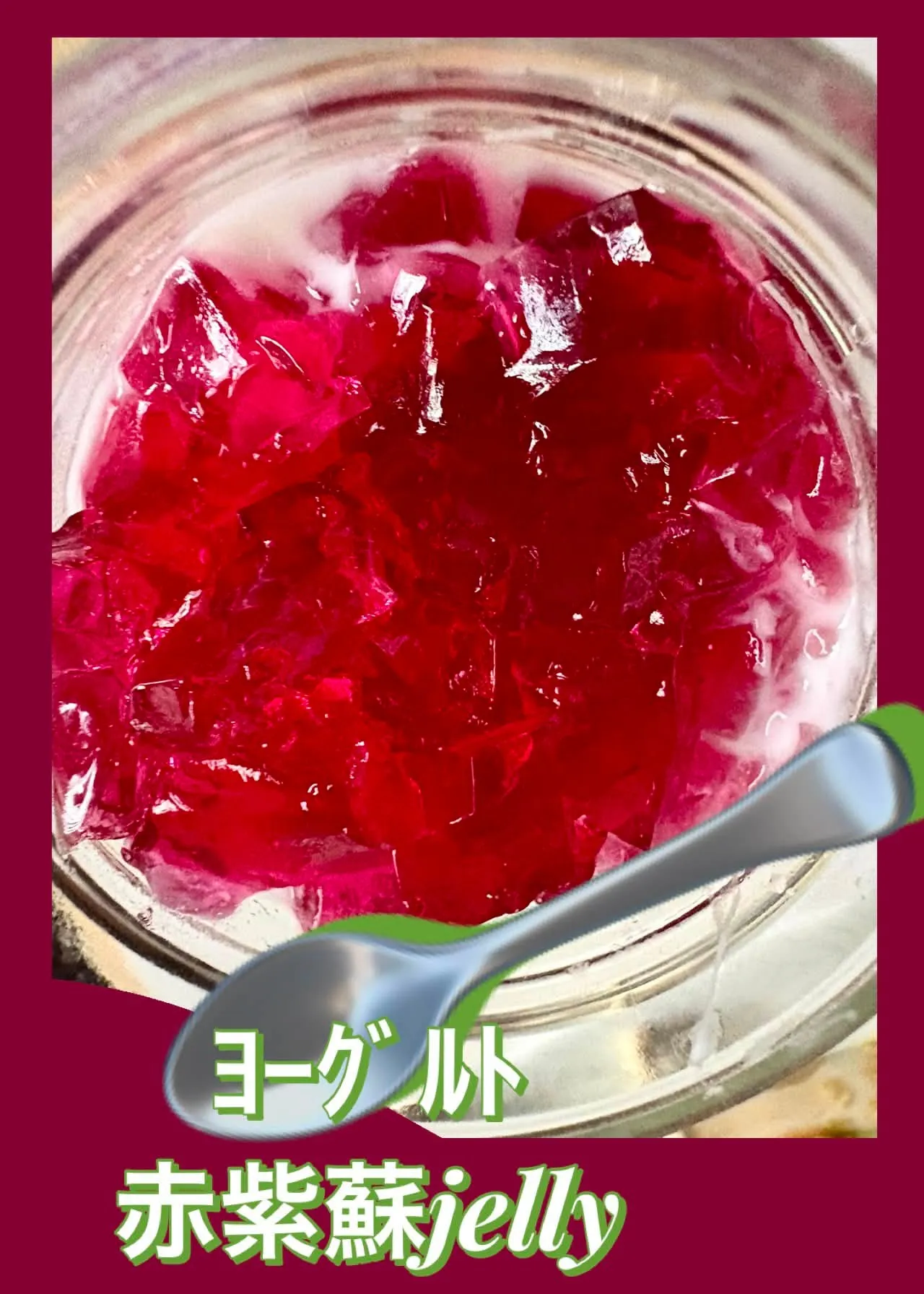 🍚今日の賄い飯🥢
