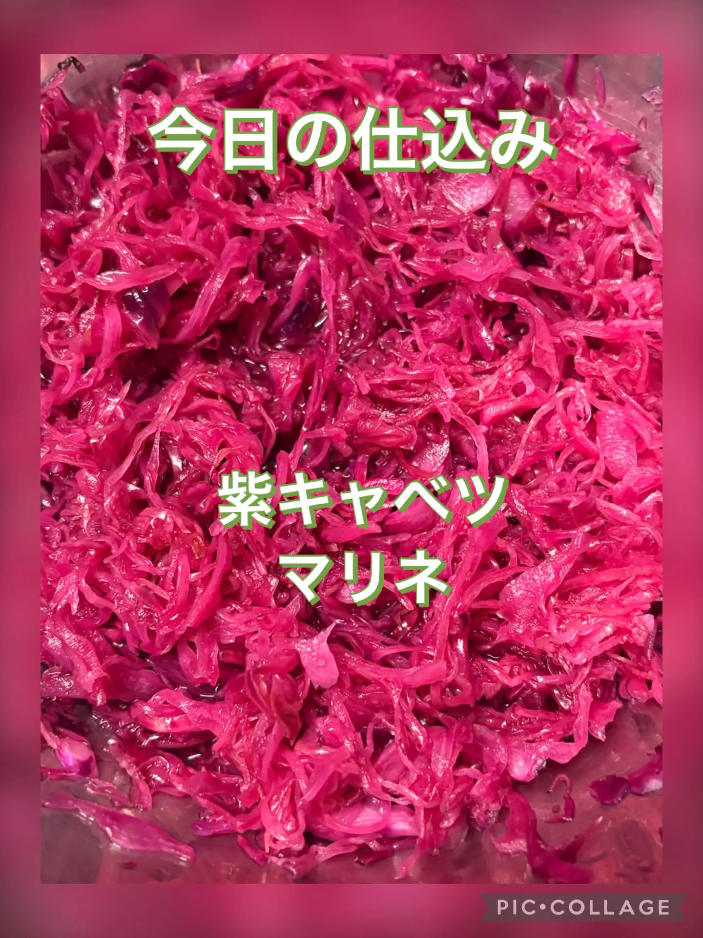 今日の仕込み