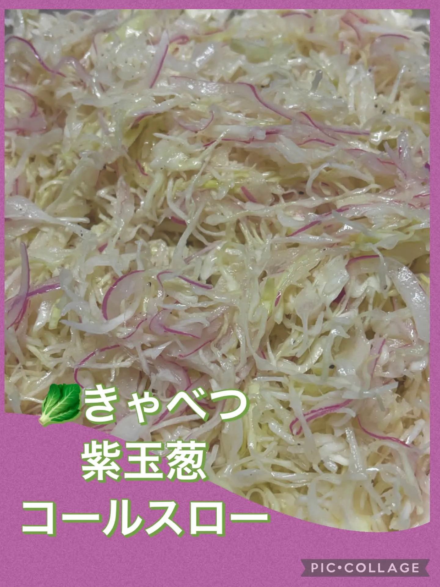 今日の仕込み