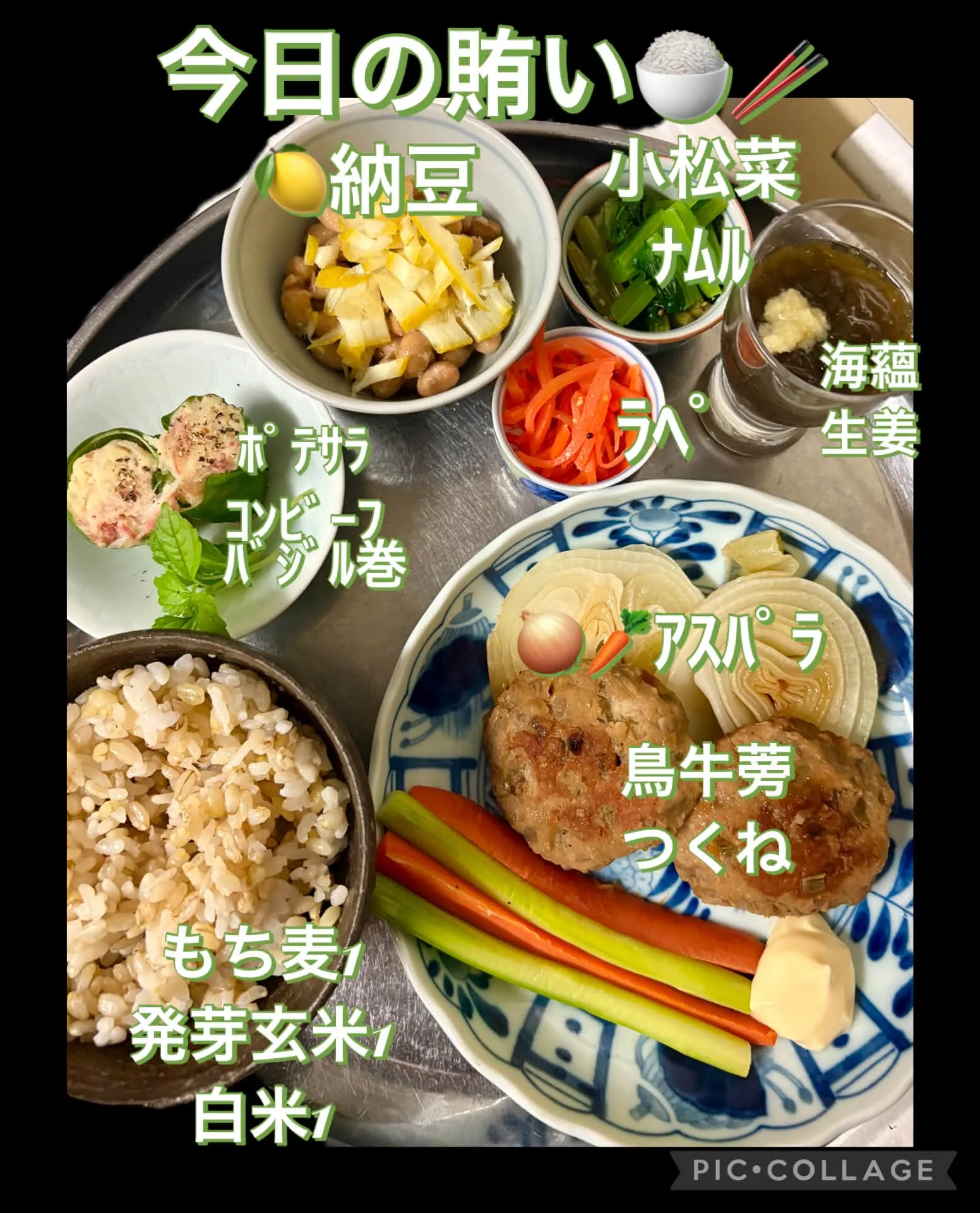 🍪クッキー3種 