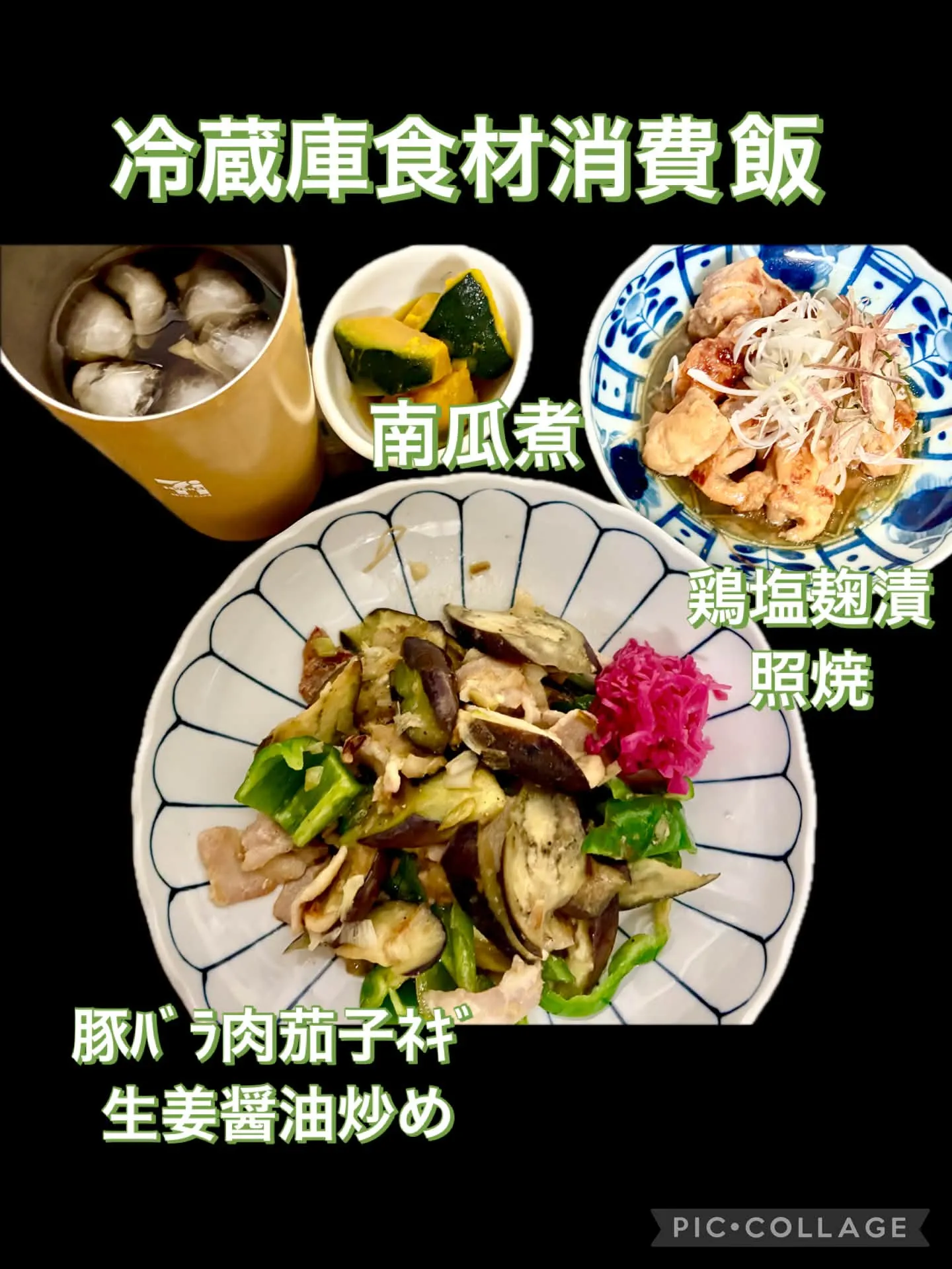 🥖休日飯　ｼﾞｪﾉﾍﾞoil 生野菜ﾐｰﾄﾛｰﾌ赤ﾜｲﾝｿｰ...